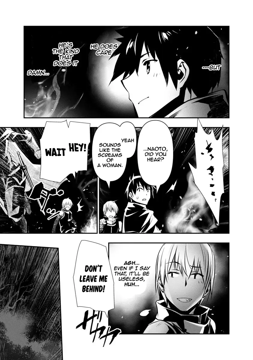 NTR in Another World: Sullying My Best Friend