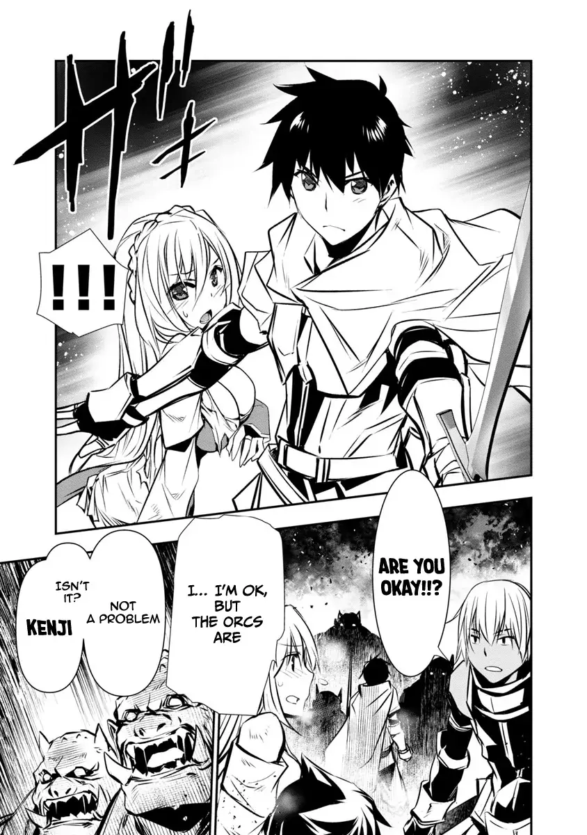 NTR in Another World: Sullying My Best Friend