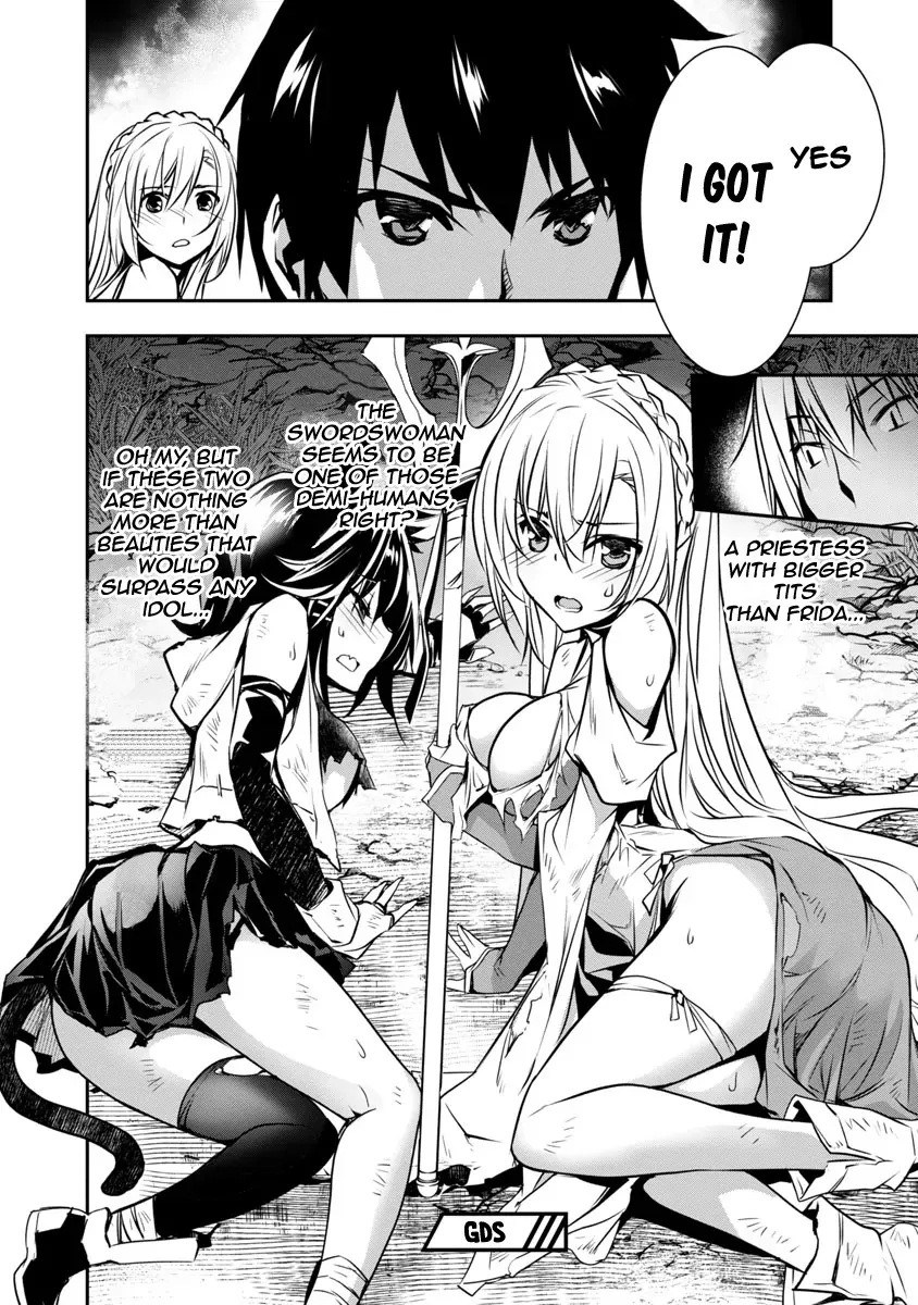 NTR in Another World: Sullying My Best Friend
