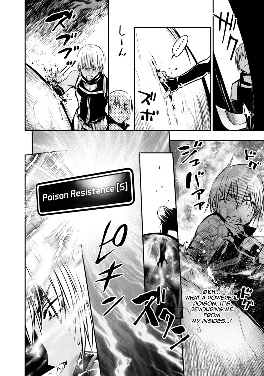 NTR in Another World: Sullying My Best Friend
