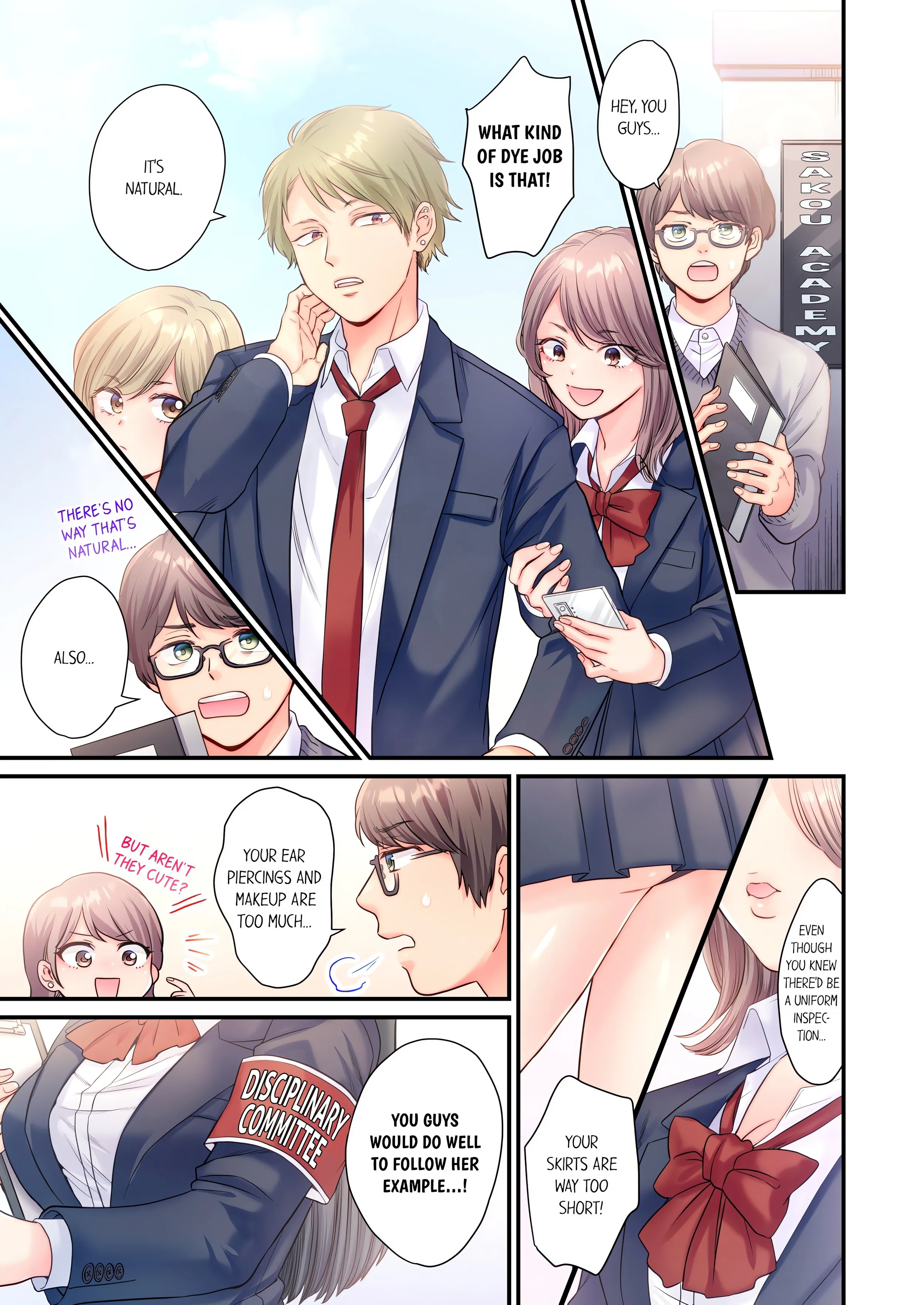 NTR Underneath Her Skirt (Uncensored) Chapter 1 page 1 - 