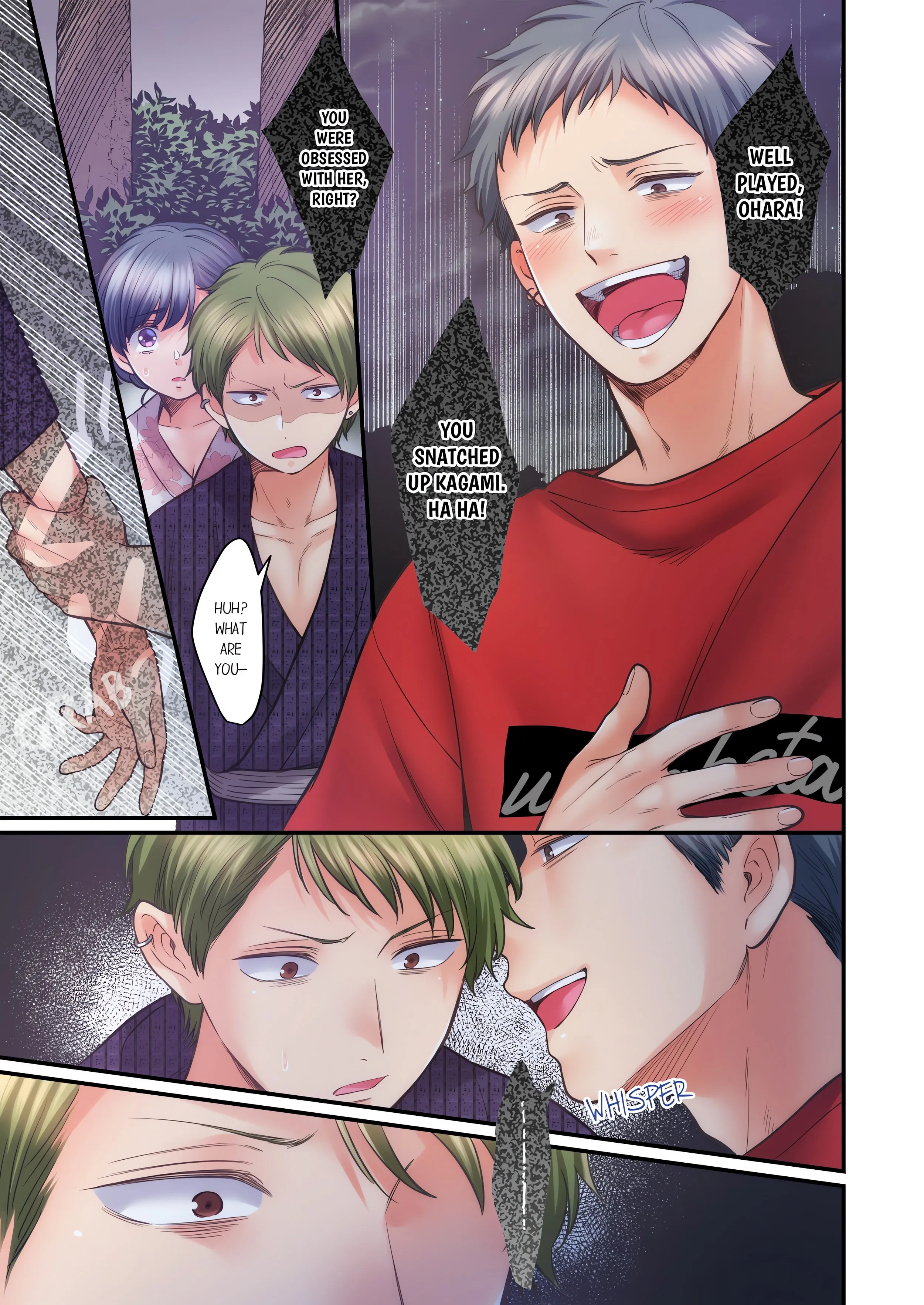 NTR Underneath Her Skirt (Uncensored) Chapter 100 page 3 - 