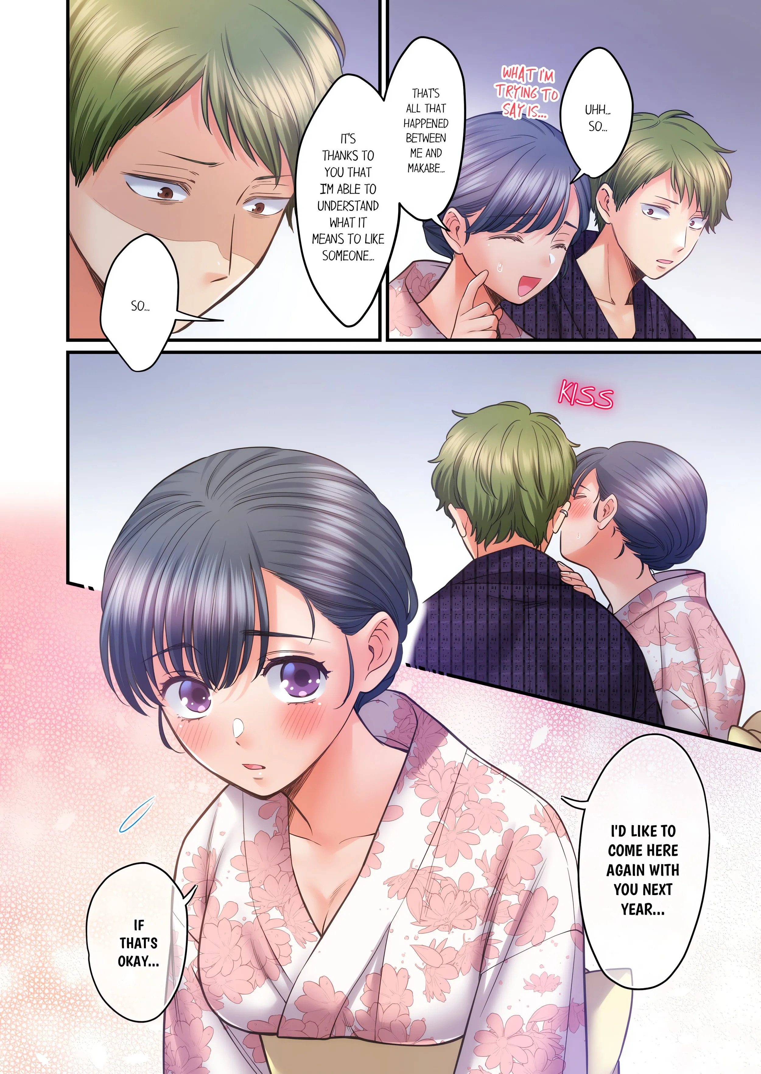NTR Underneath Her Skirt (Uncensored) Chapter 100 page 6 - 