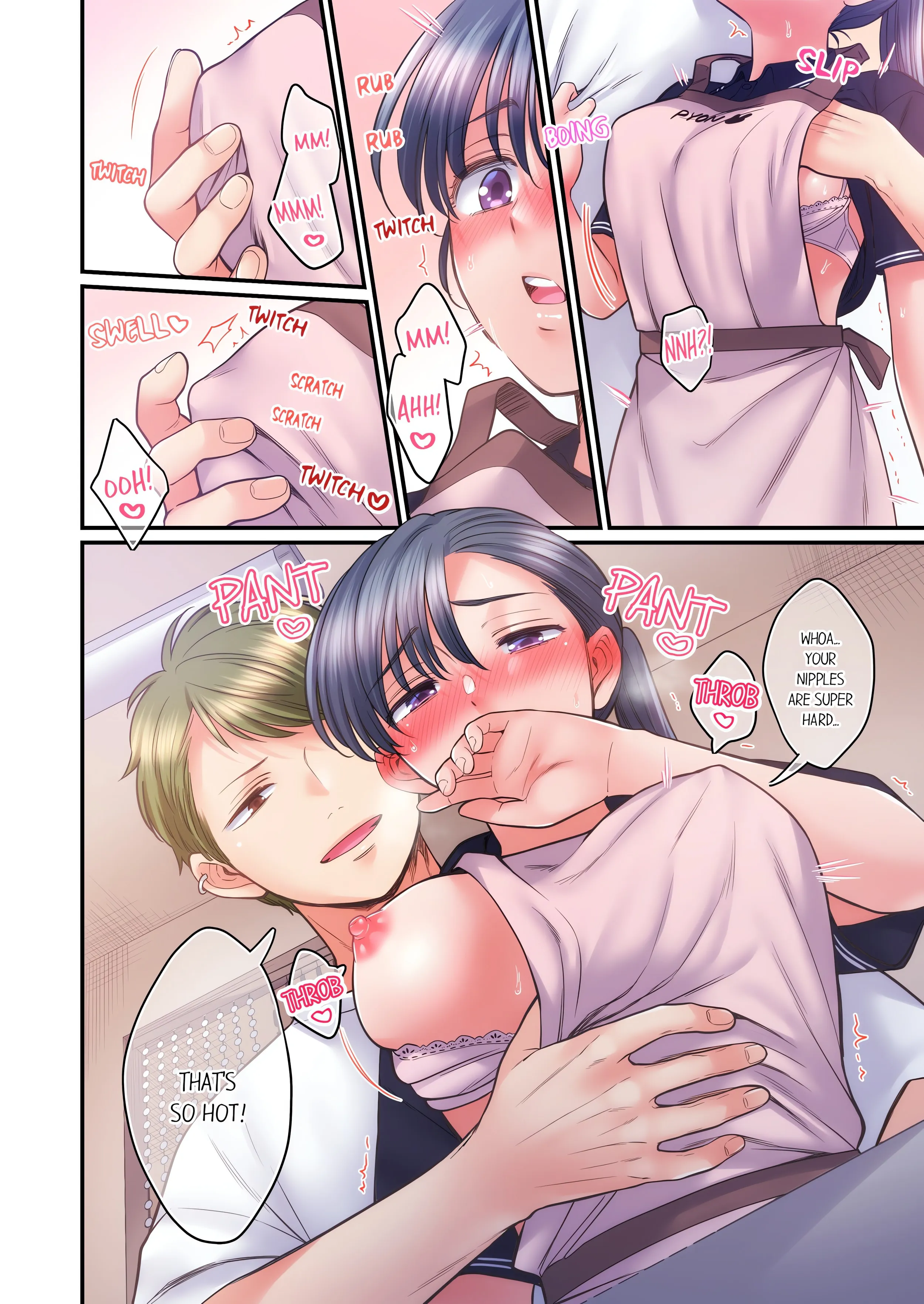 NTR Underneath Her Skirt (Uncensored) Chapter 101 page 4 - 