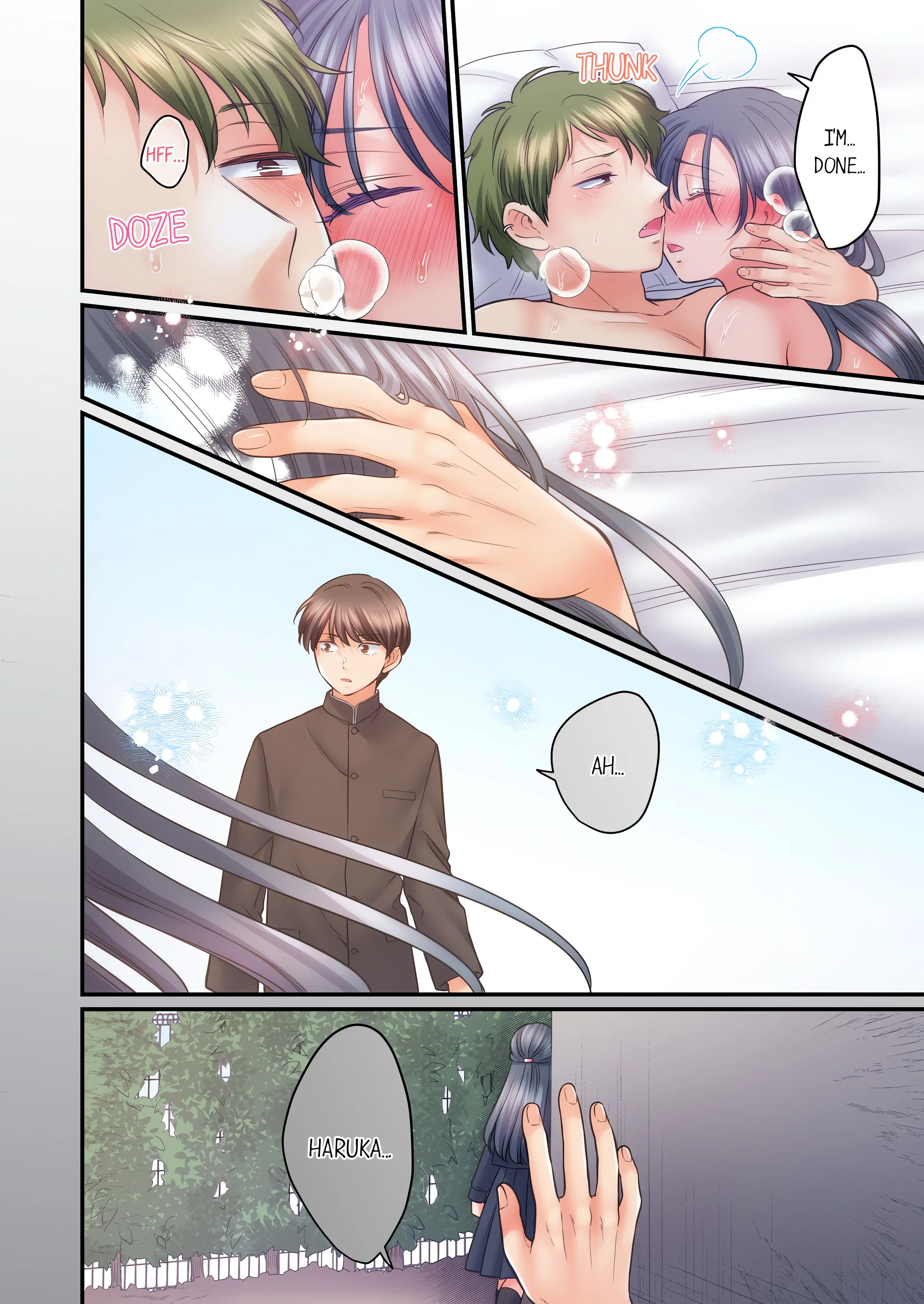NTR Underneath Her Skirt (Uncensored) Chapter 105 page 6 - 