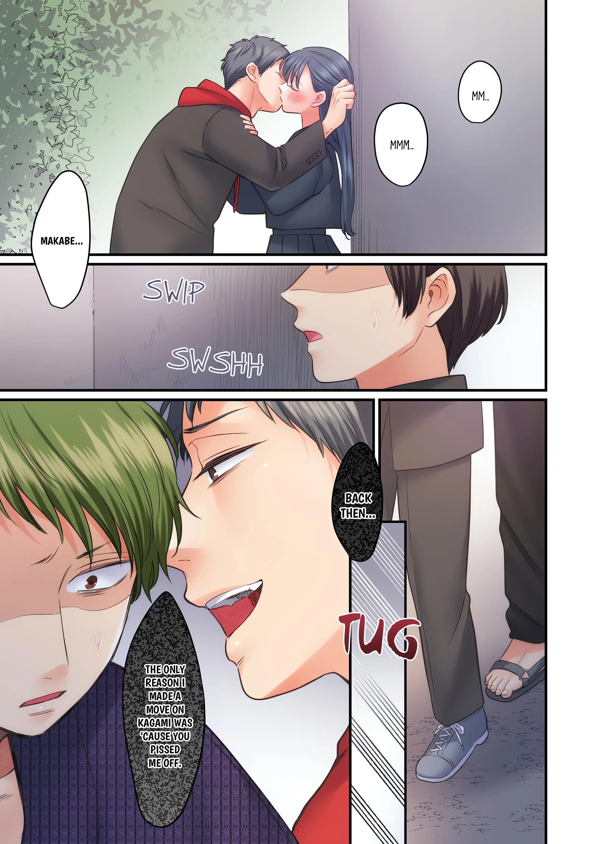 NTR Underneath Her Skirt (Uncensored) Chapter 105 page 7 - 