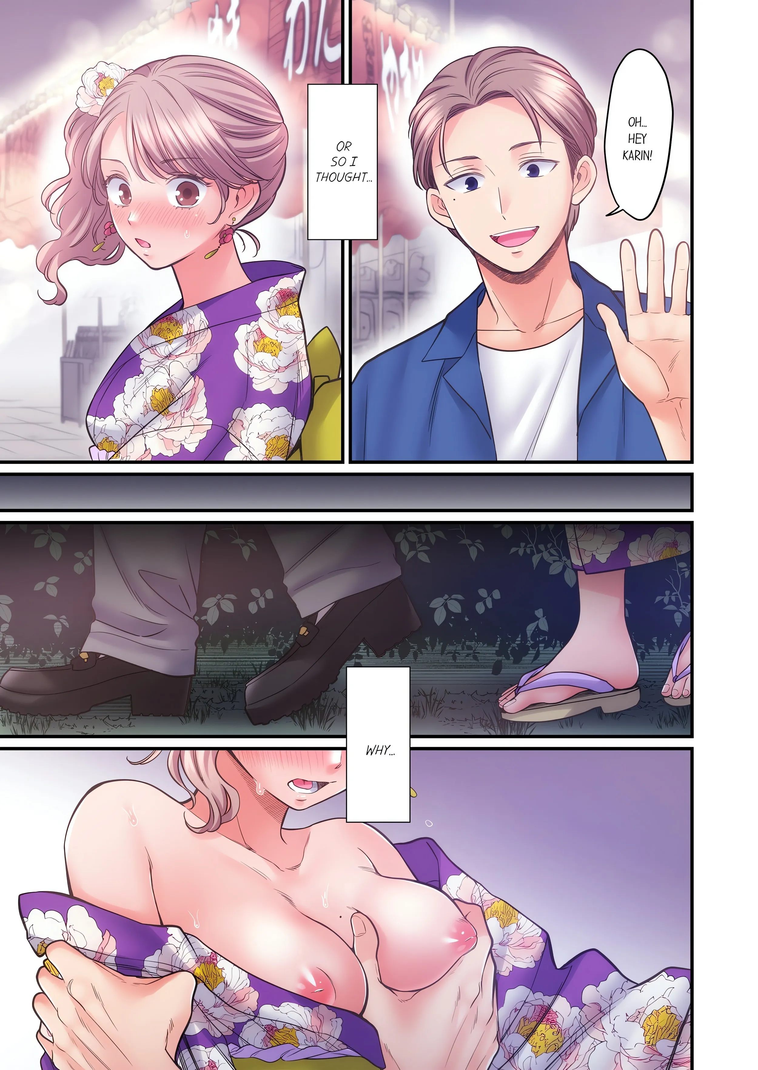NTR Underneath Her Skirt (Uncensored) Chapter 106 page 3 - 