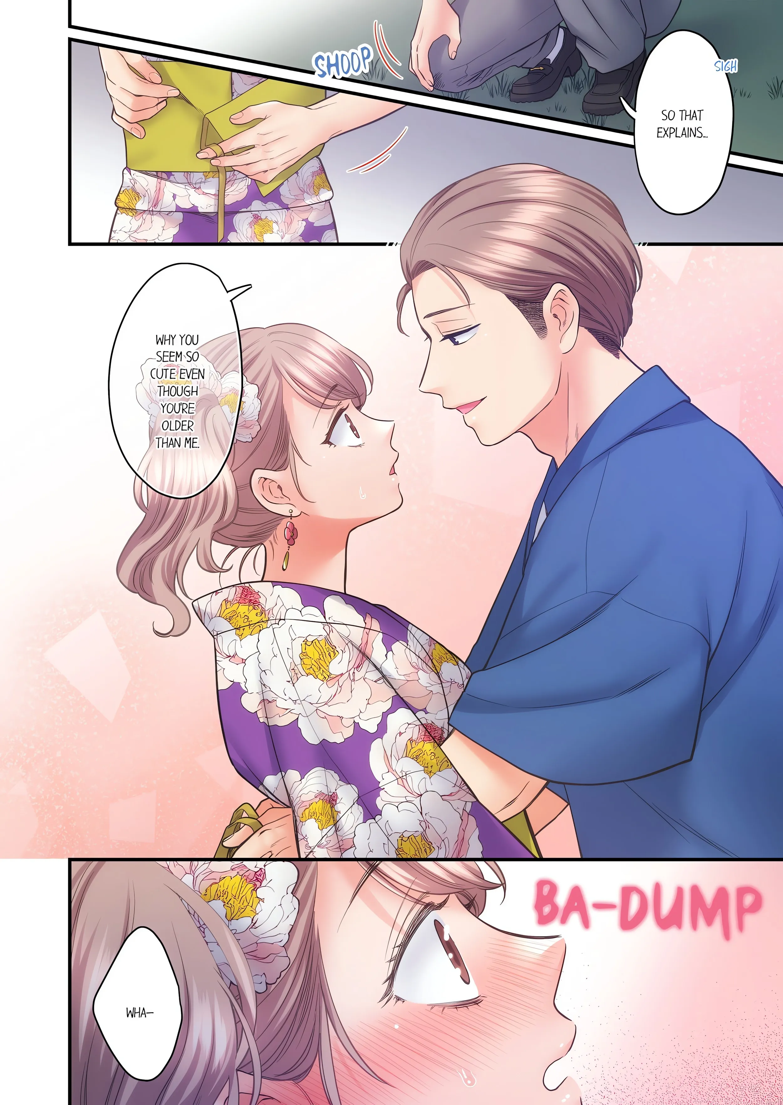 NTR Underneath Her Skirt (Uncensored) Chapter 106 page 8 - 