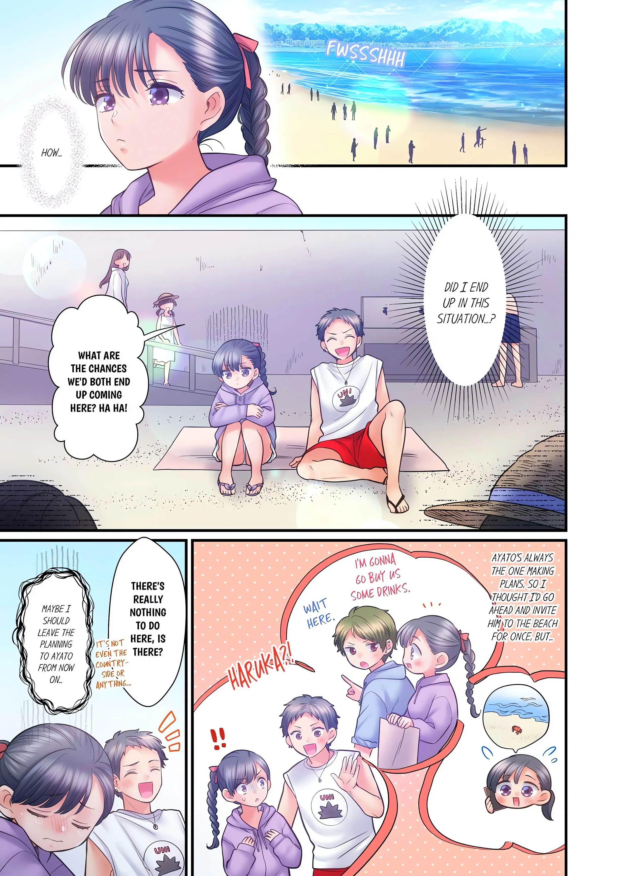 NTR Underneath Her Skirt (Uncensored) Chapter 109 page 1 - 