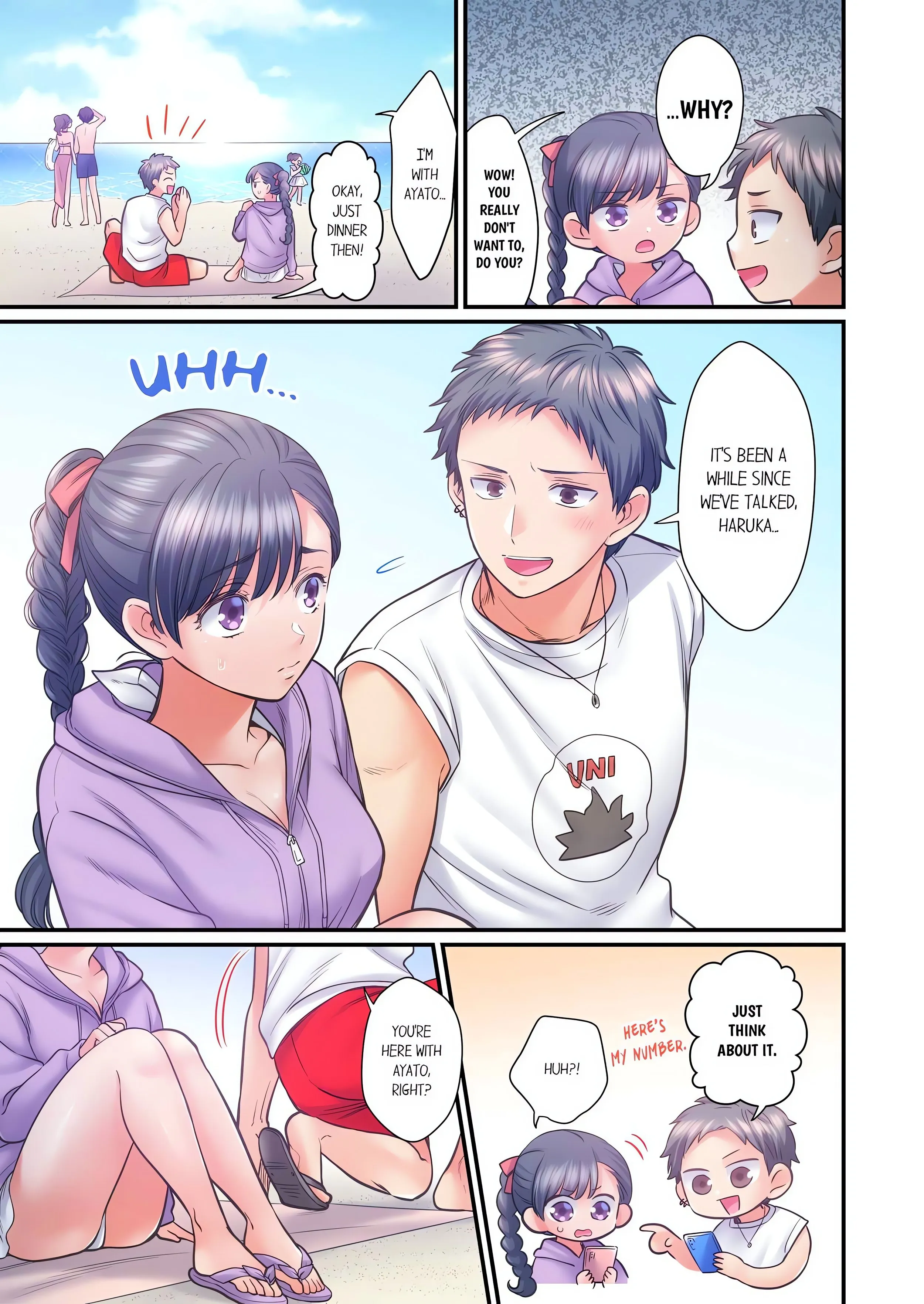 NTR Underneath Her Skirt (Uncensored) Chapter 109 page 3 - 