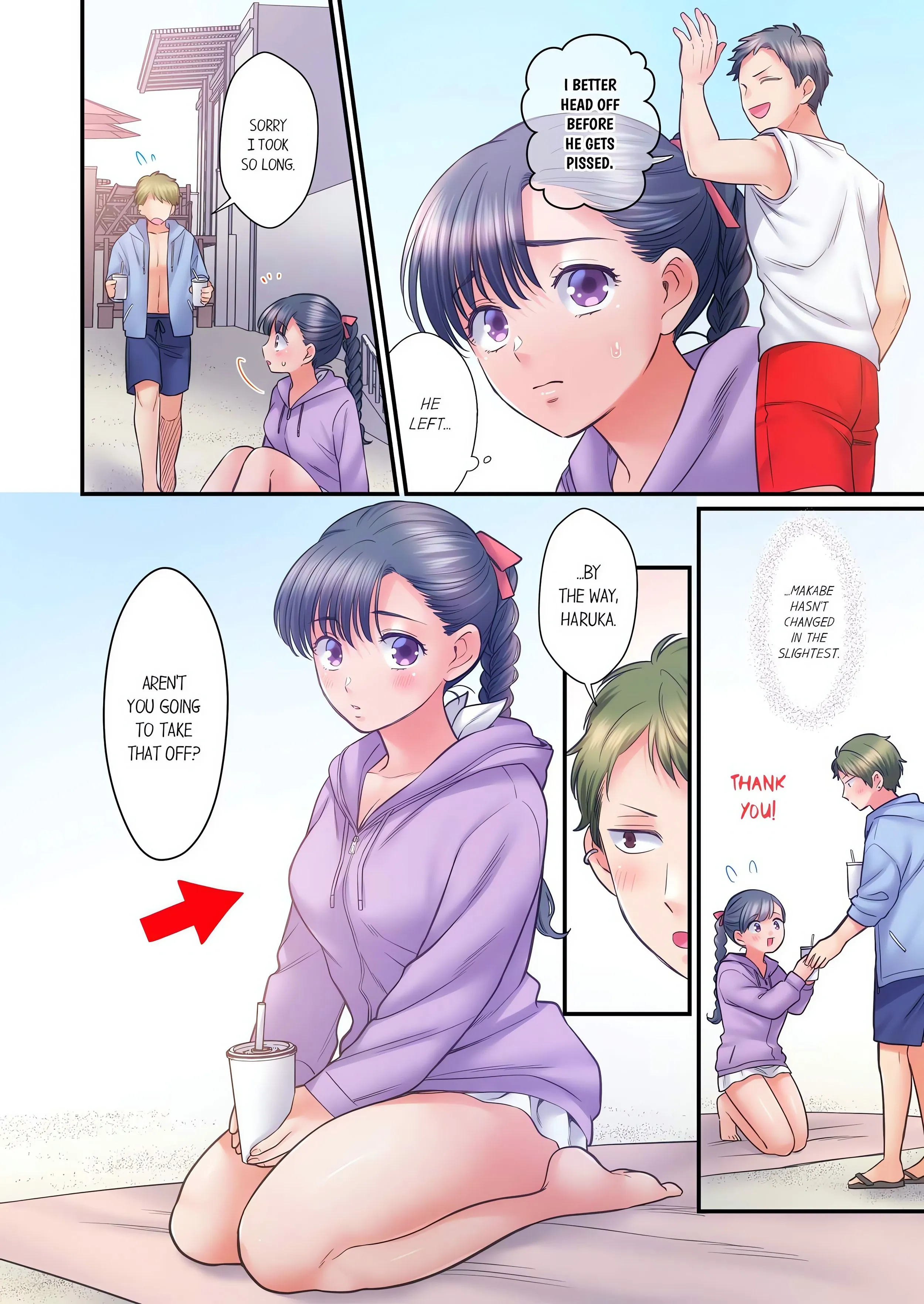 NTR Underneath Her Skirt (Uncensored) Chapter 109 page 4 - 