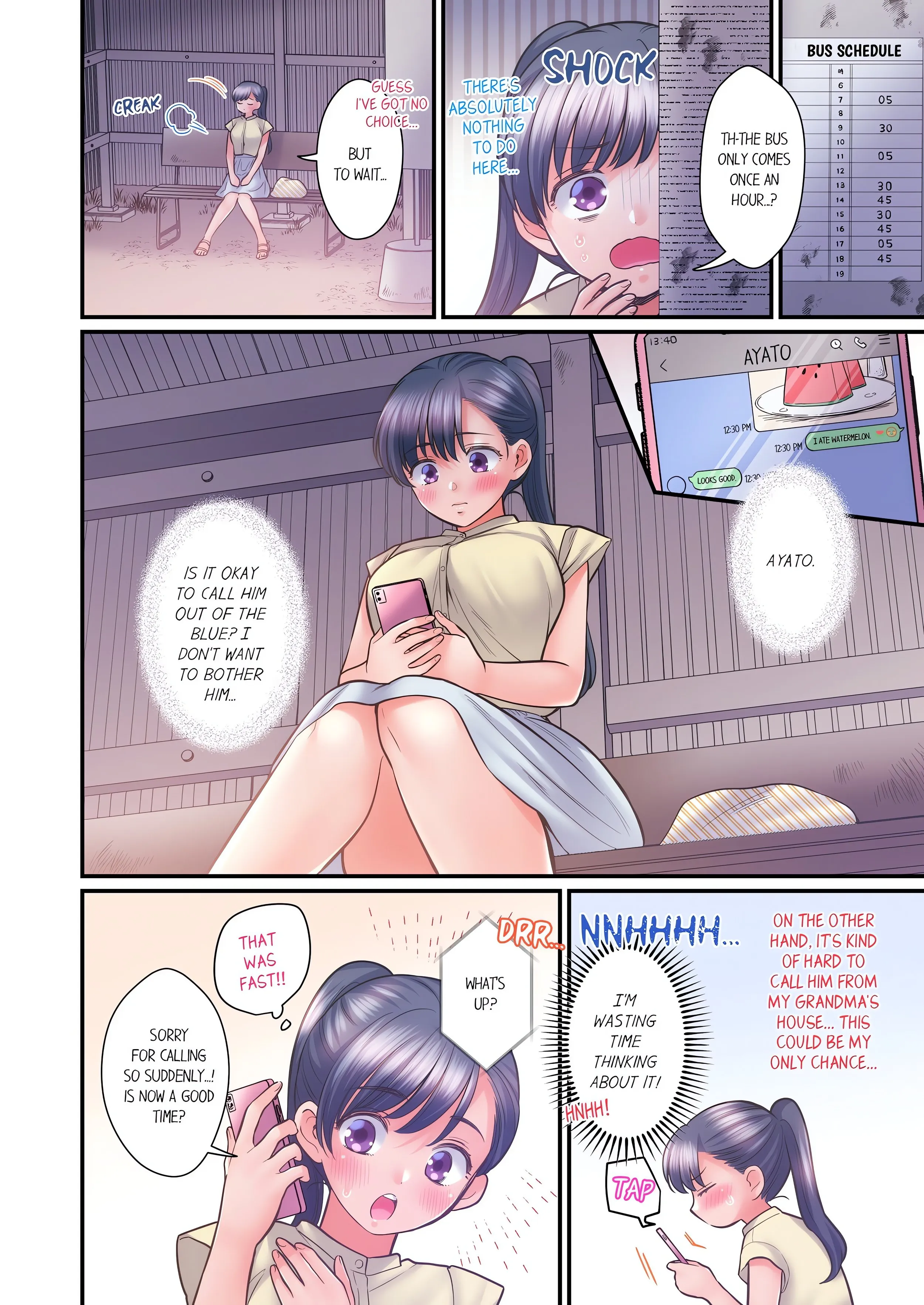 NTR Underneath Her Skirt (Uncensored) Chapter 112 page 2 - 