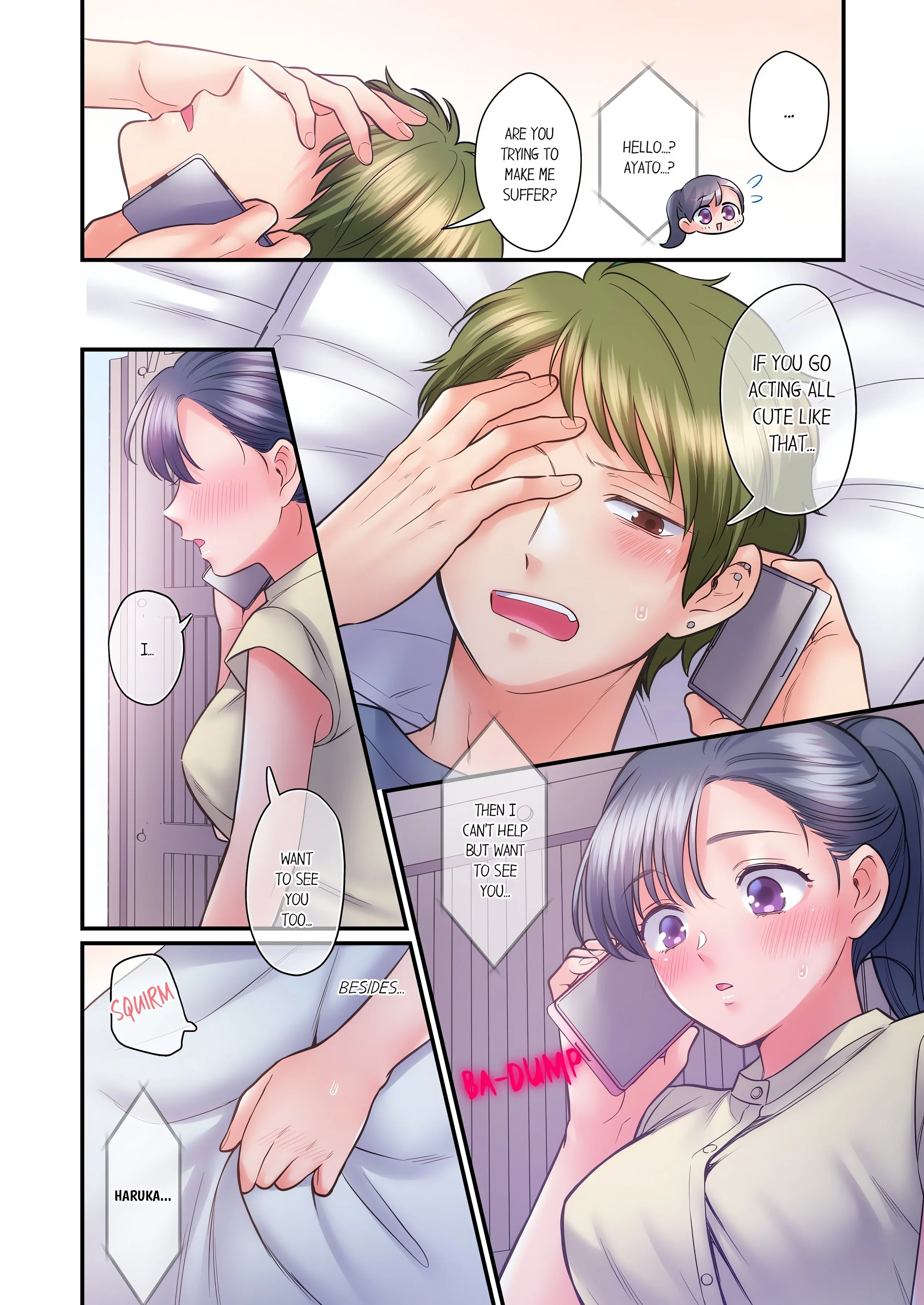 NTR Underneath Her Skirt (Uncensored) Chapter 112 page 6 - 