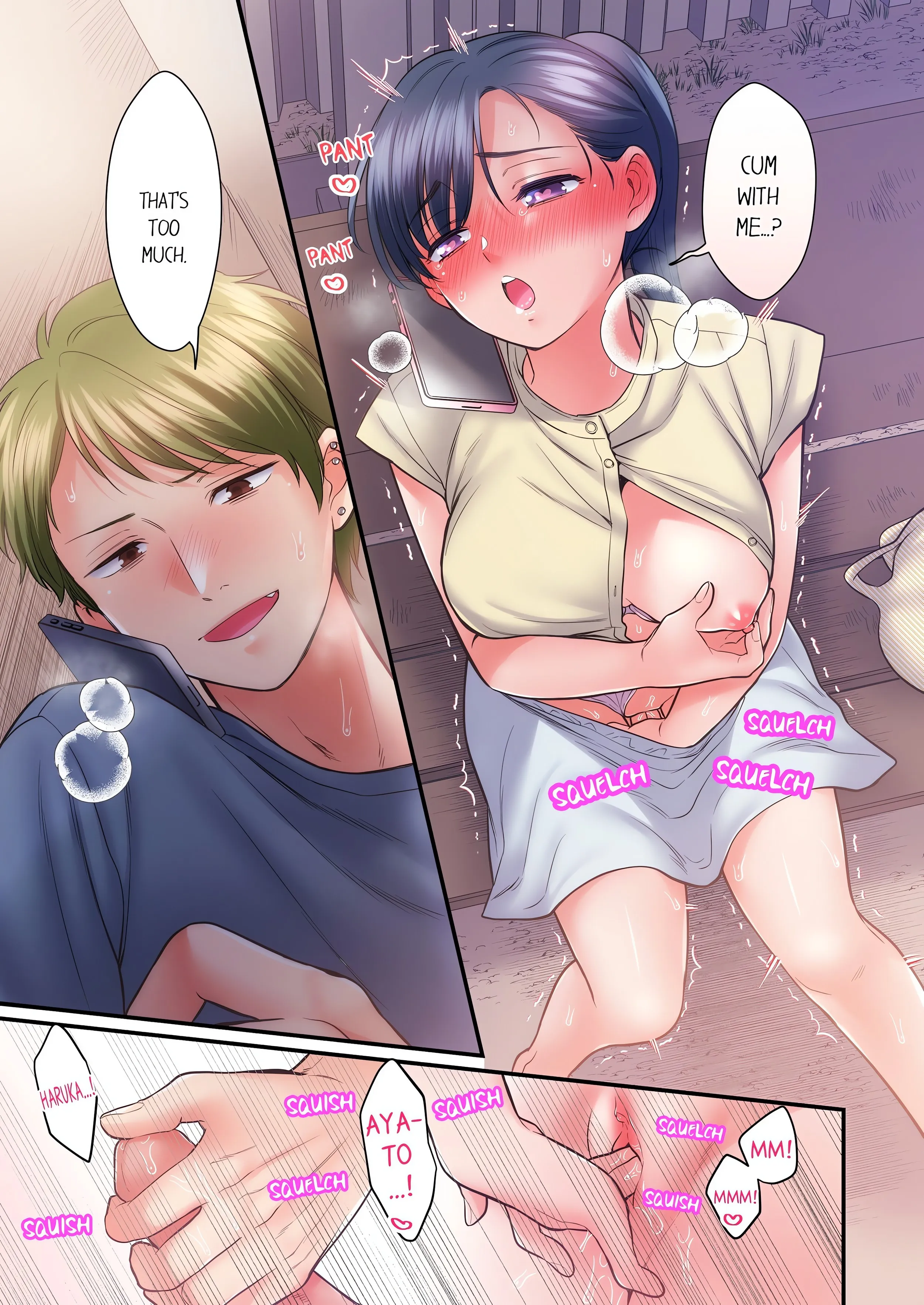 NTR Underneath Her Skirt (Uncensored) Chapter 114 page 3 - 