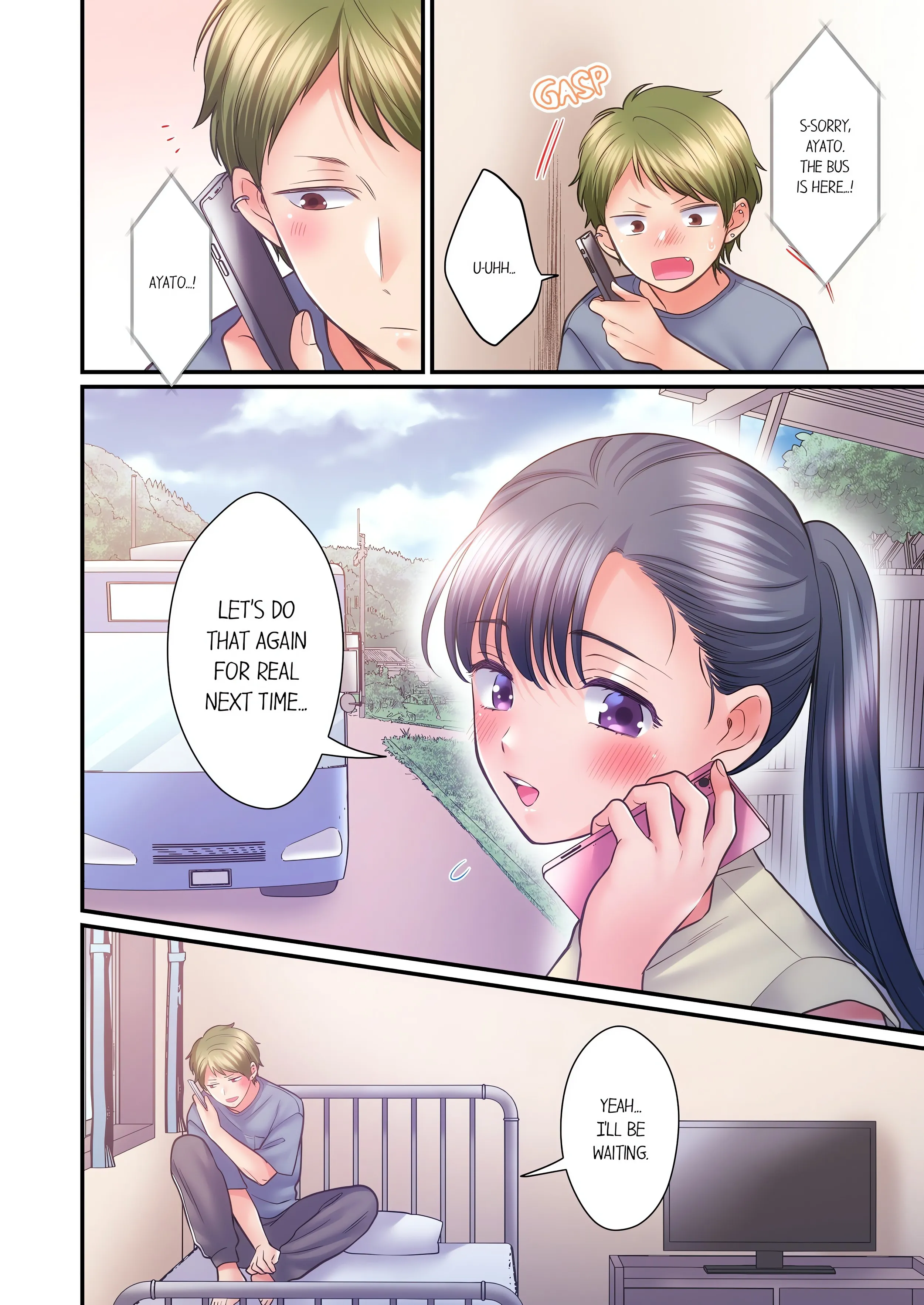 NTR Underneath Her Skirt (Uncensored) Chapter 114 page 6 - 