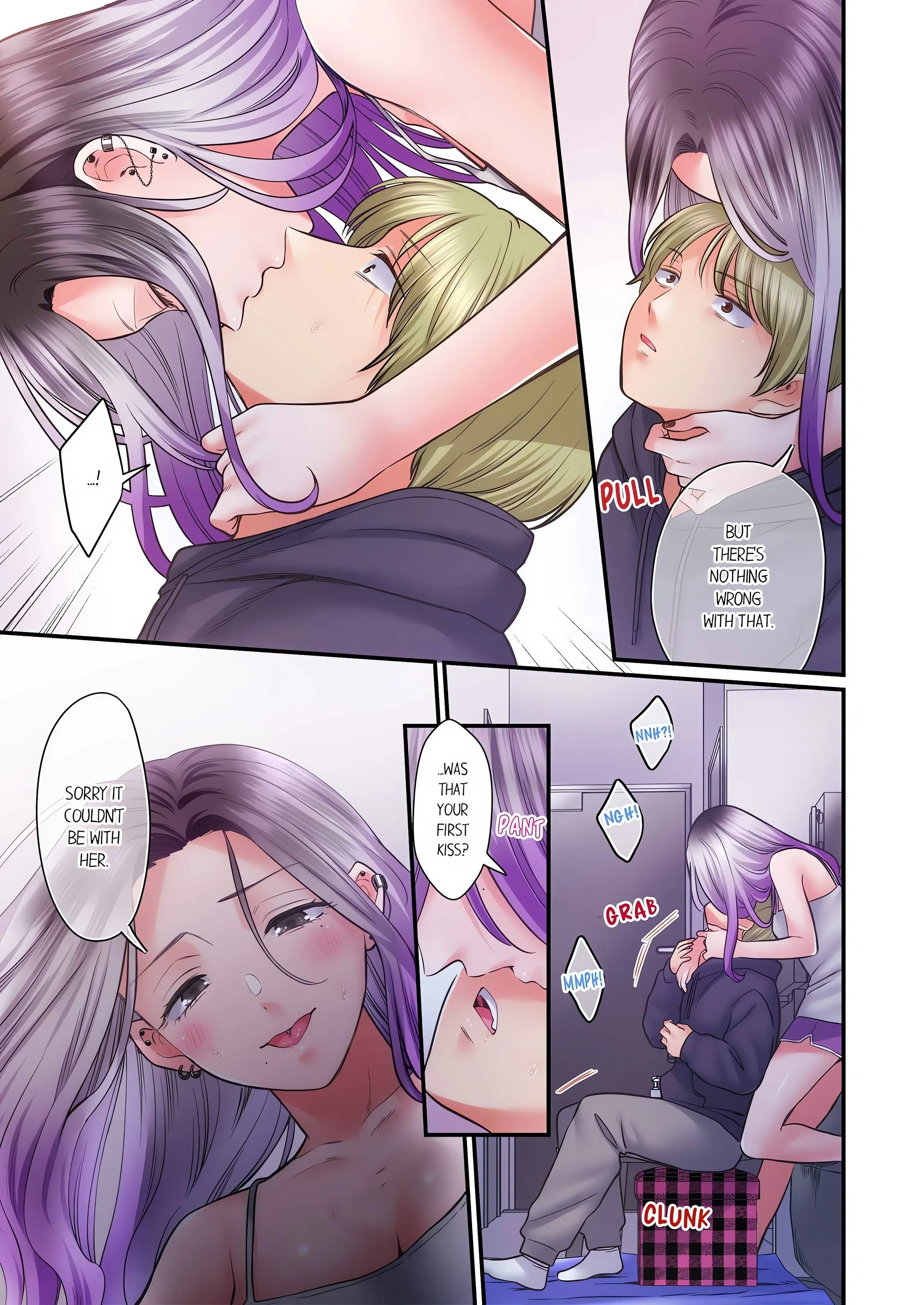 NTR Underneath Her Skirt (Uncensored) Chapter 116 page 7 - 