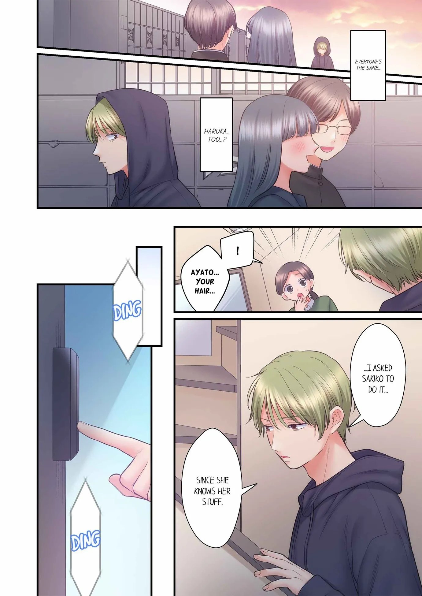 NTR Underneath Her Skirt (Uncensored) Chapter 118 page 6 - 