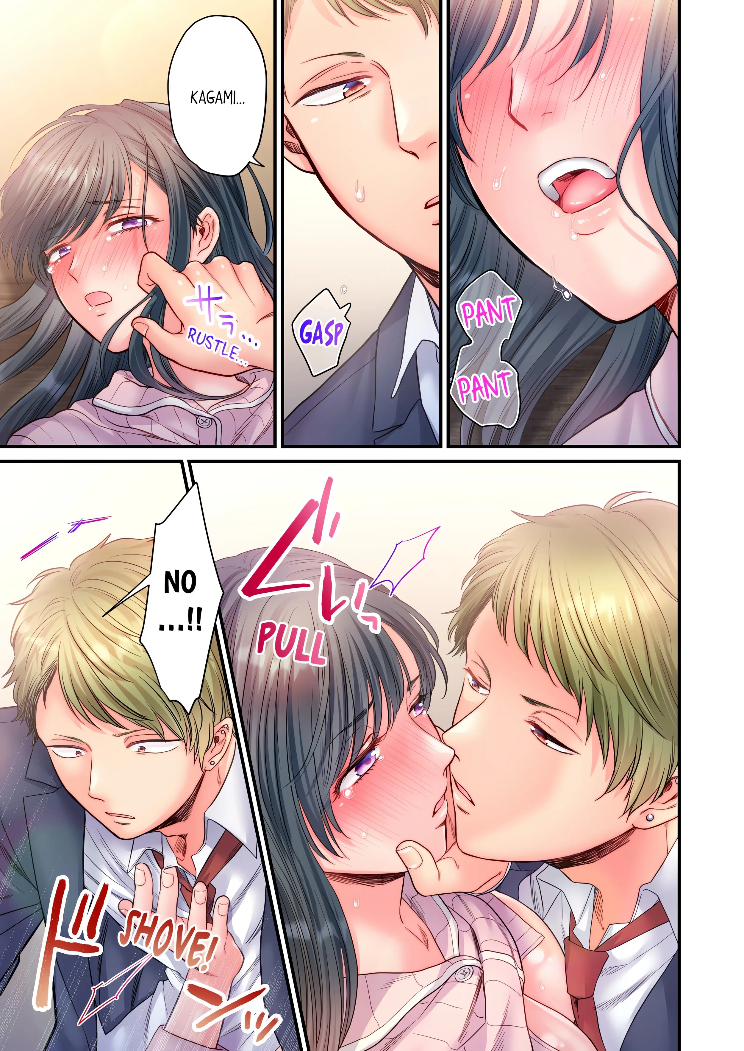 NTR Underneath Her Skirt (Uncensored) Chapter 12 page 7 - 