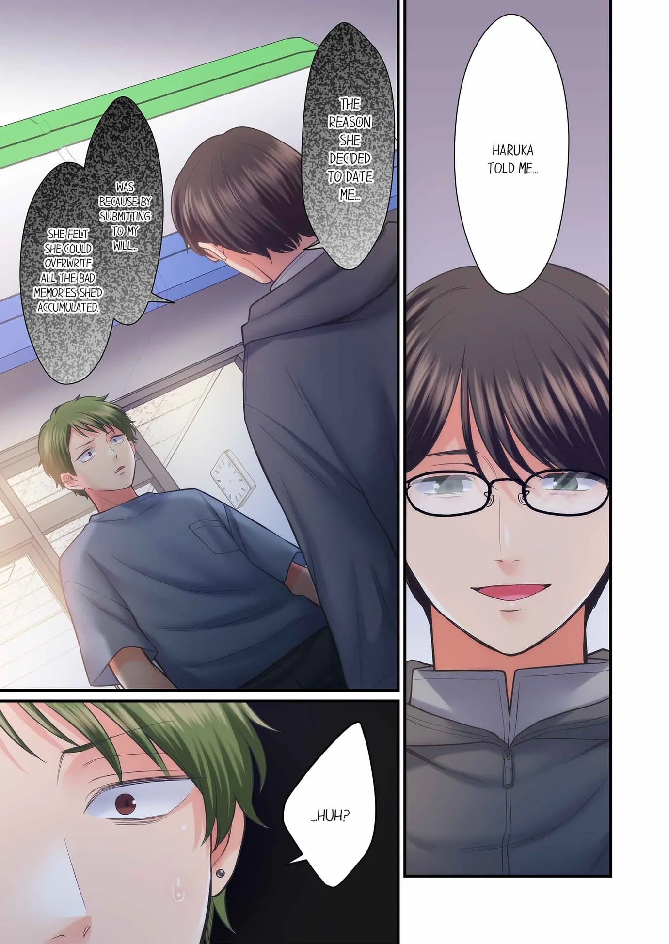 NTR Underneath Her Skirt (Uncensored) Chapter 120 page 5 - 
