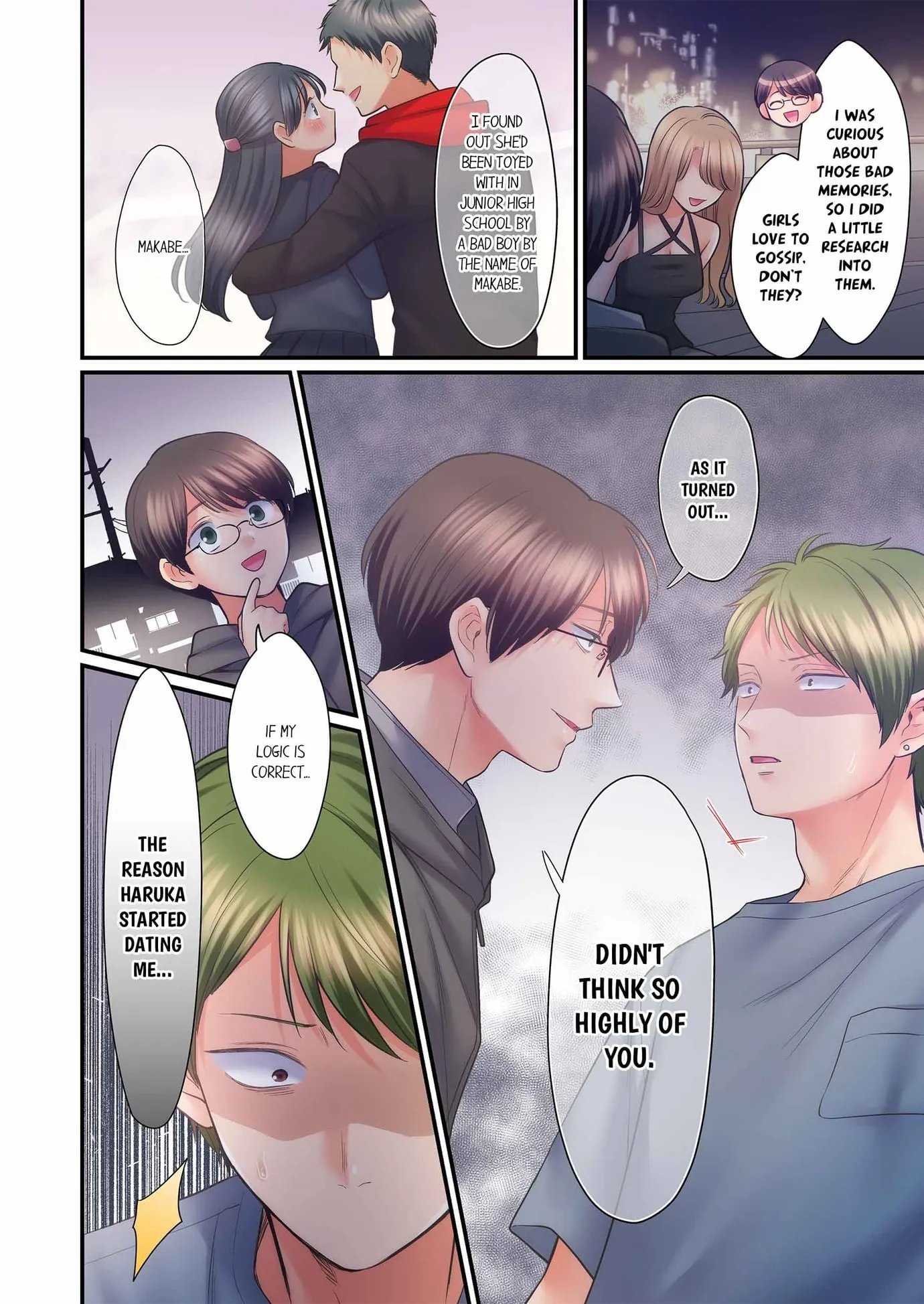 NTR Underneath Her Skirt (Uncensored) Chapter 120 page 6 - 