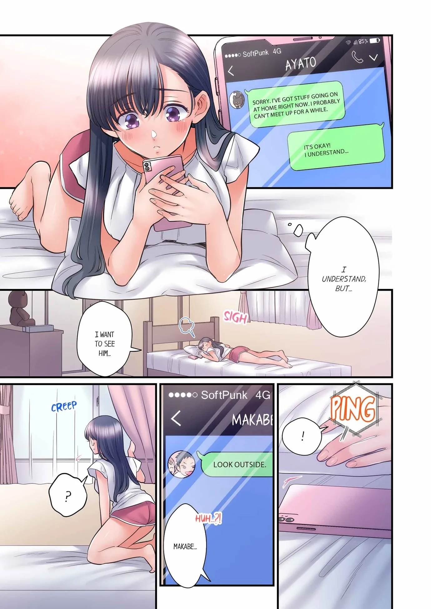 NTR Underneath Her Skirt (Uncensored) Chapter 121 page 1 - 