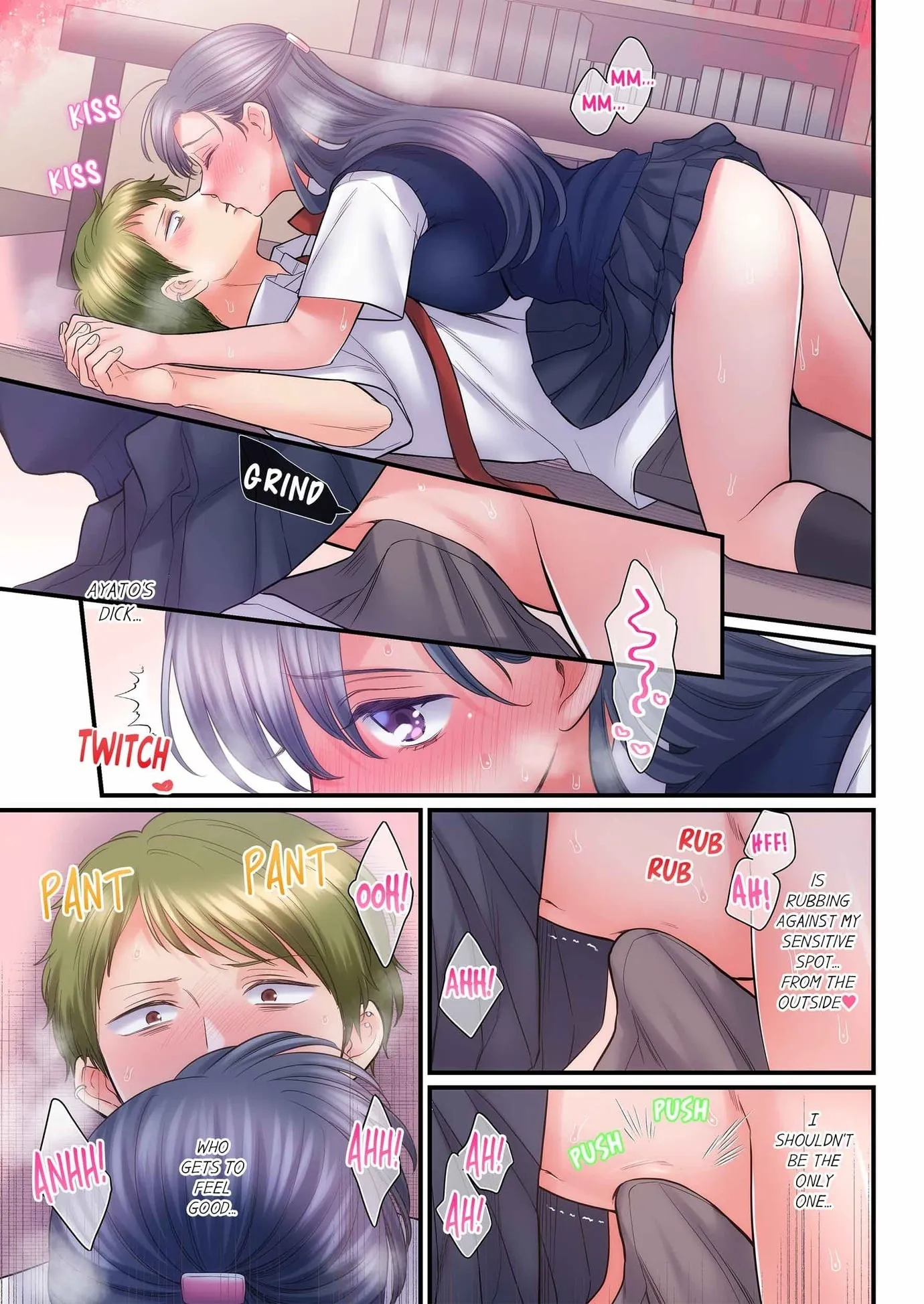 NTR Underneath Her Skirt (Uncensored) Chapter 131 page 7 - 