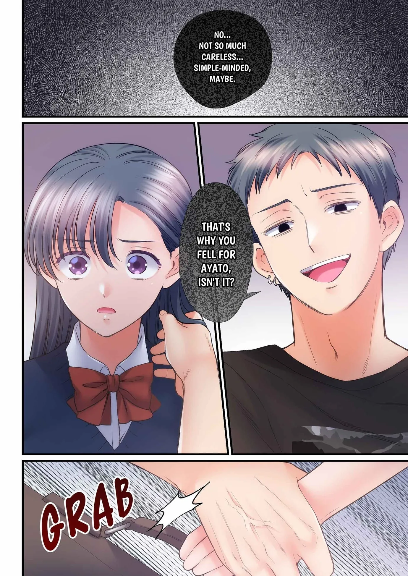 NTR Underneath Her Skirt (Uncensored) Chapter 132 page 6 - 
