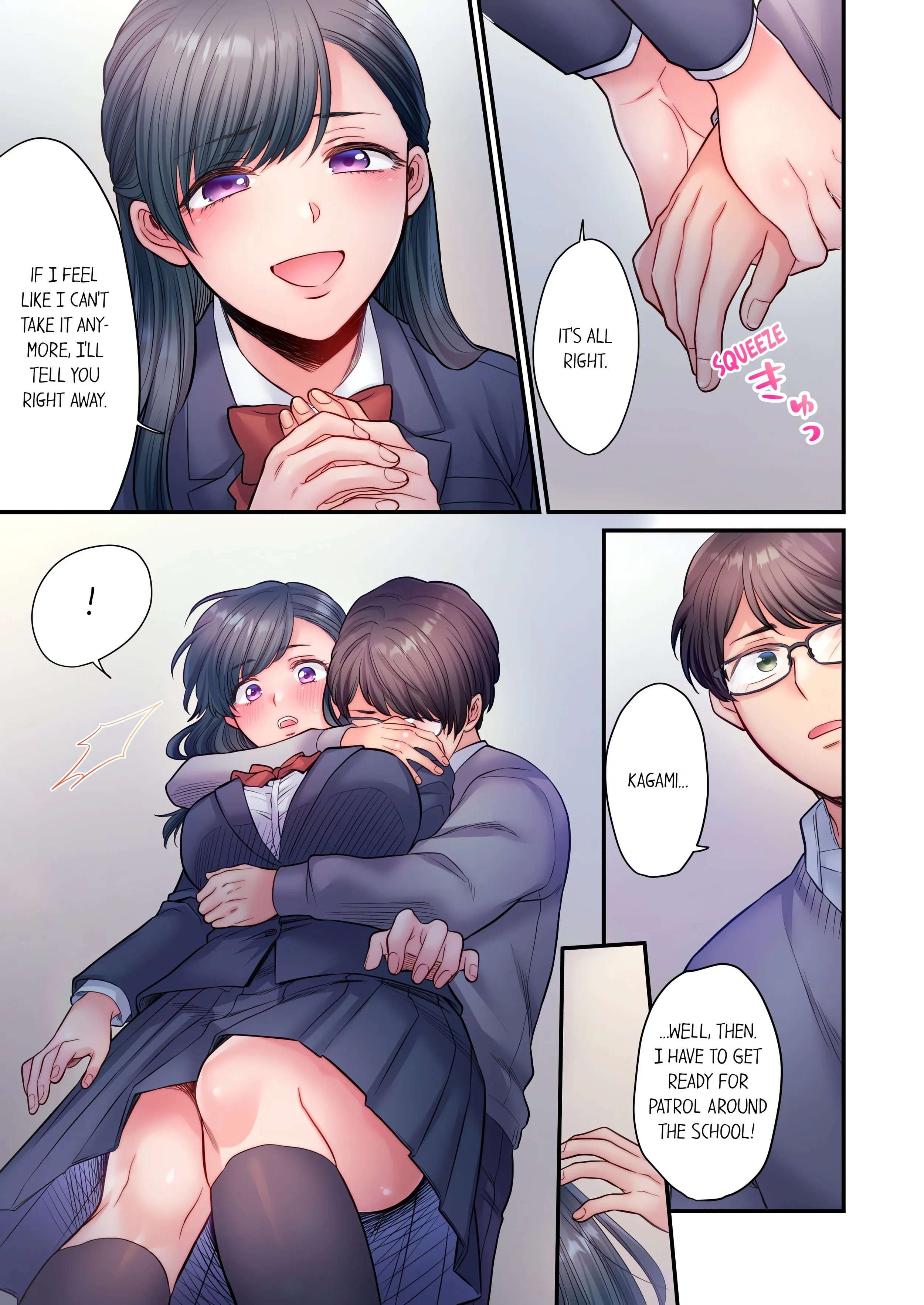 NTR Underneath Her Skirt (Uncensored) Chapter 14 page 1 - 