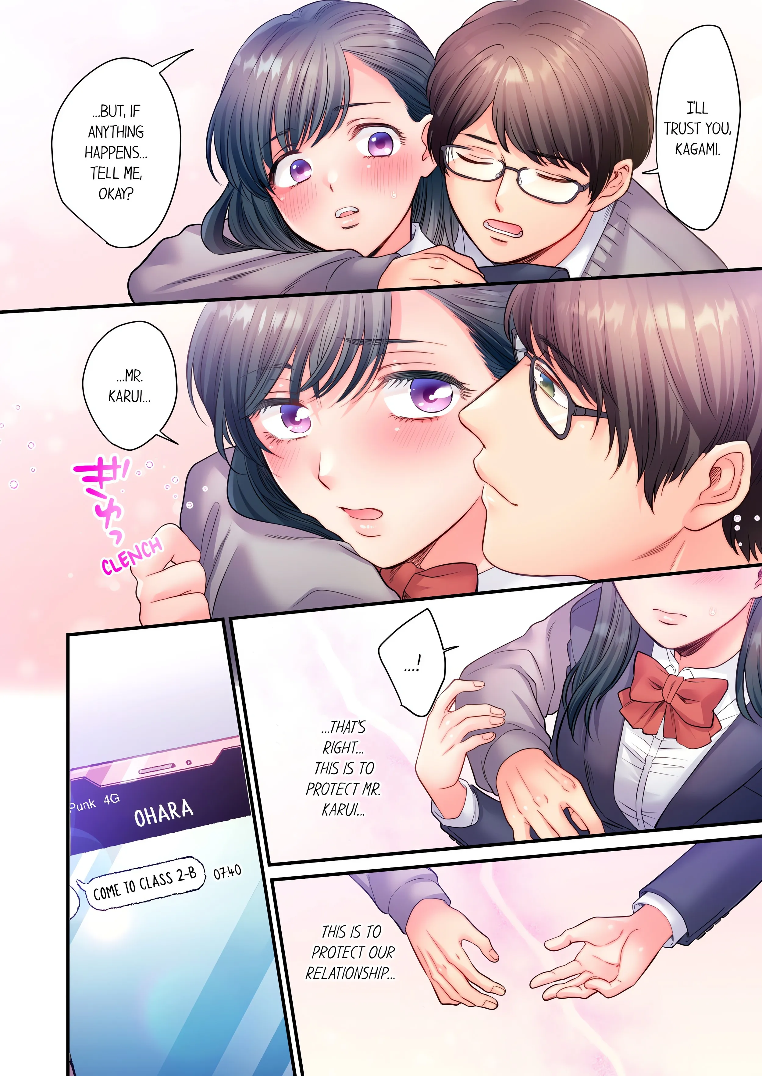 NTR Underneath Her Skirt (Uncensored) Chapter 14 page 2 - 