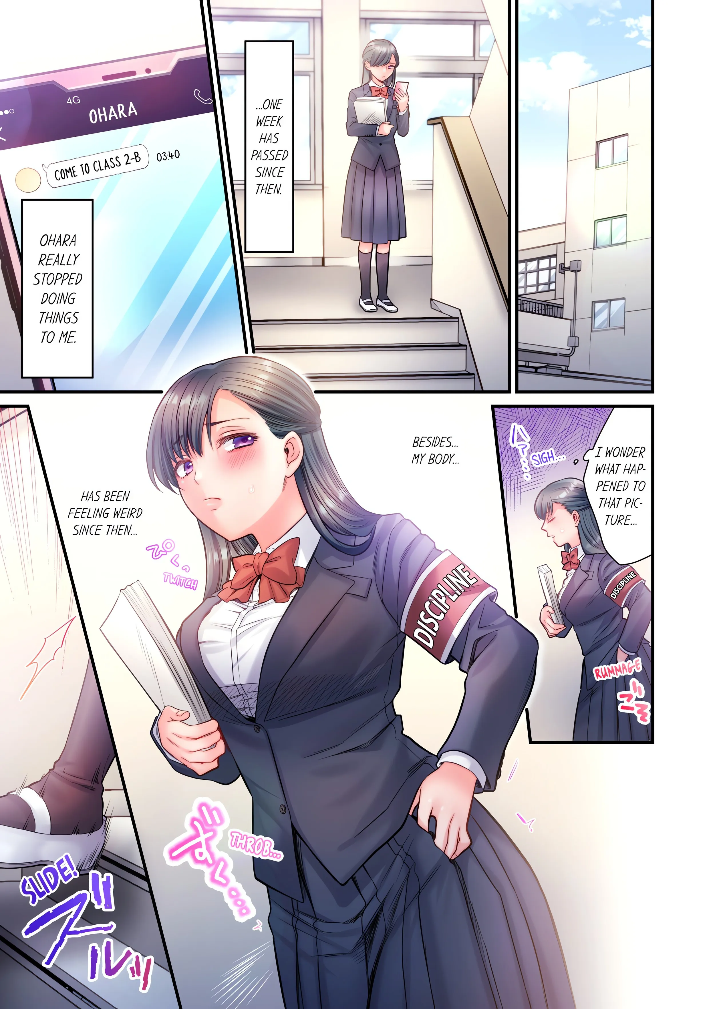 NTR Underneath Her Skirt (Uncensored) Chapter 16 page 1 - 