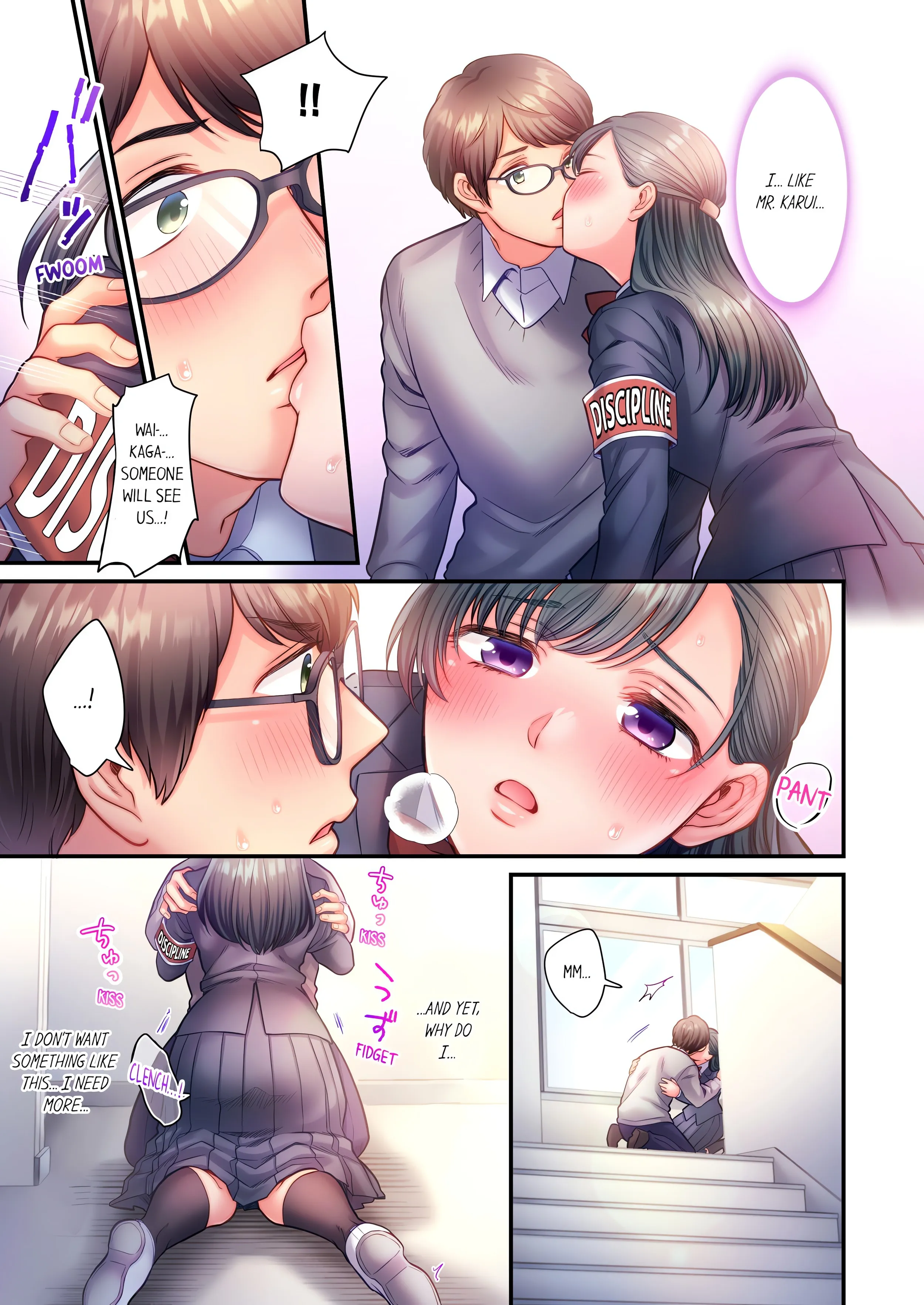 NTR Underneath Her Skirt (Uncensored) Chapter 16 page 7 - 