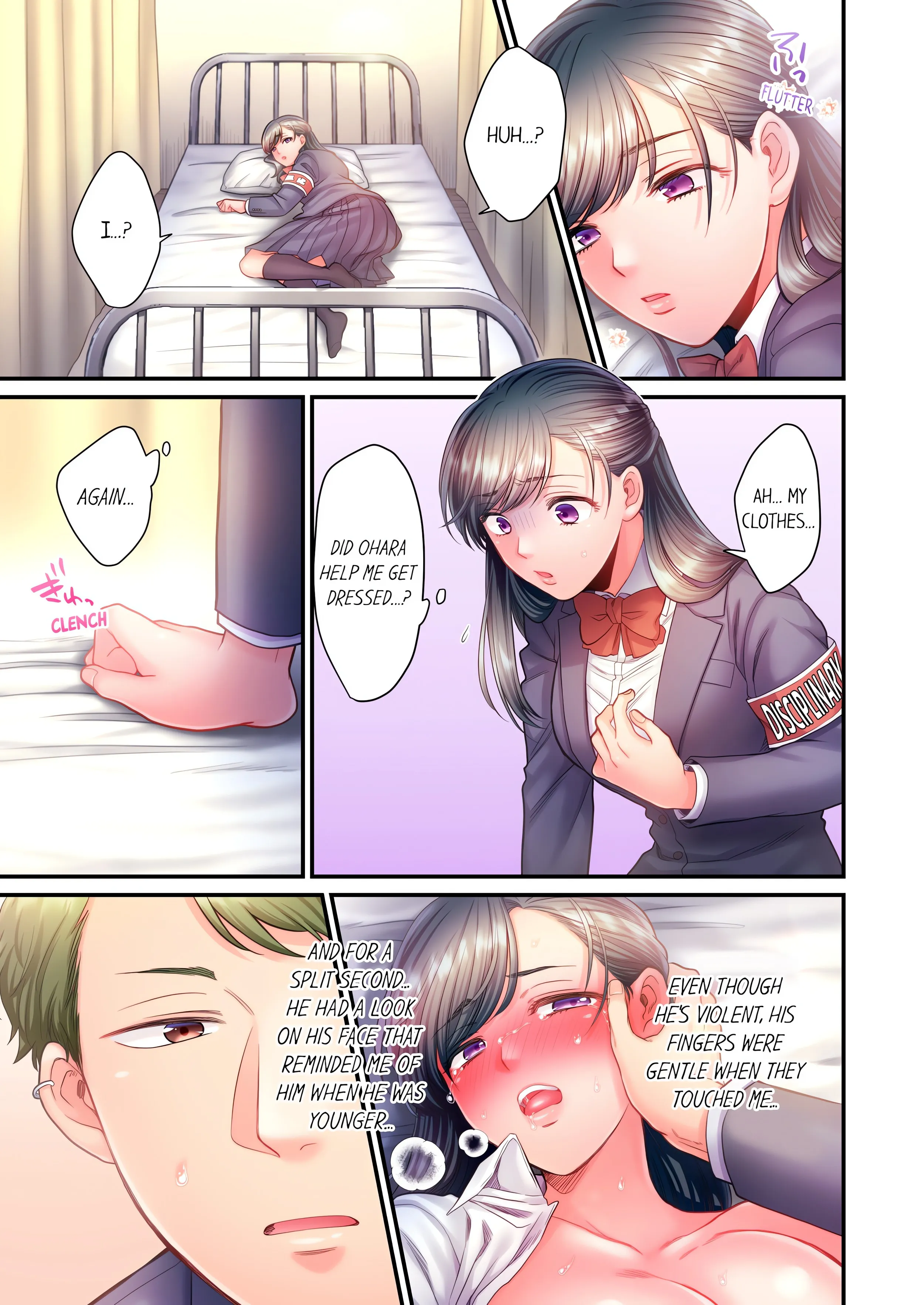 NTR Underneath Her Skirt (Uncensored) Chapter 19 page 1 - 