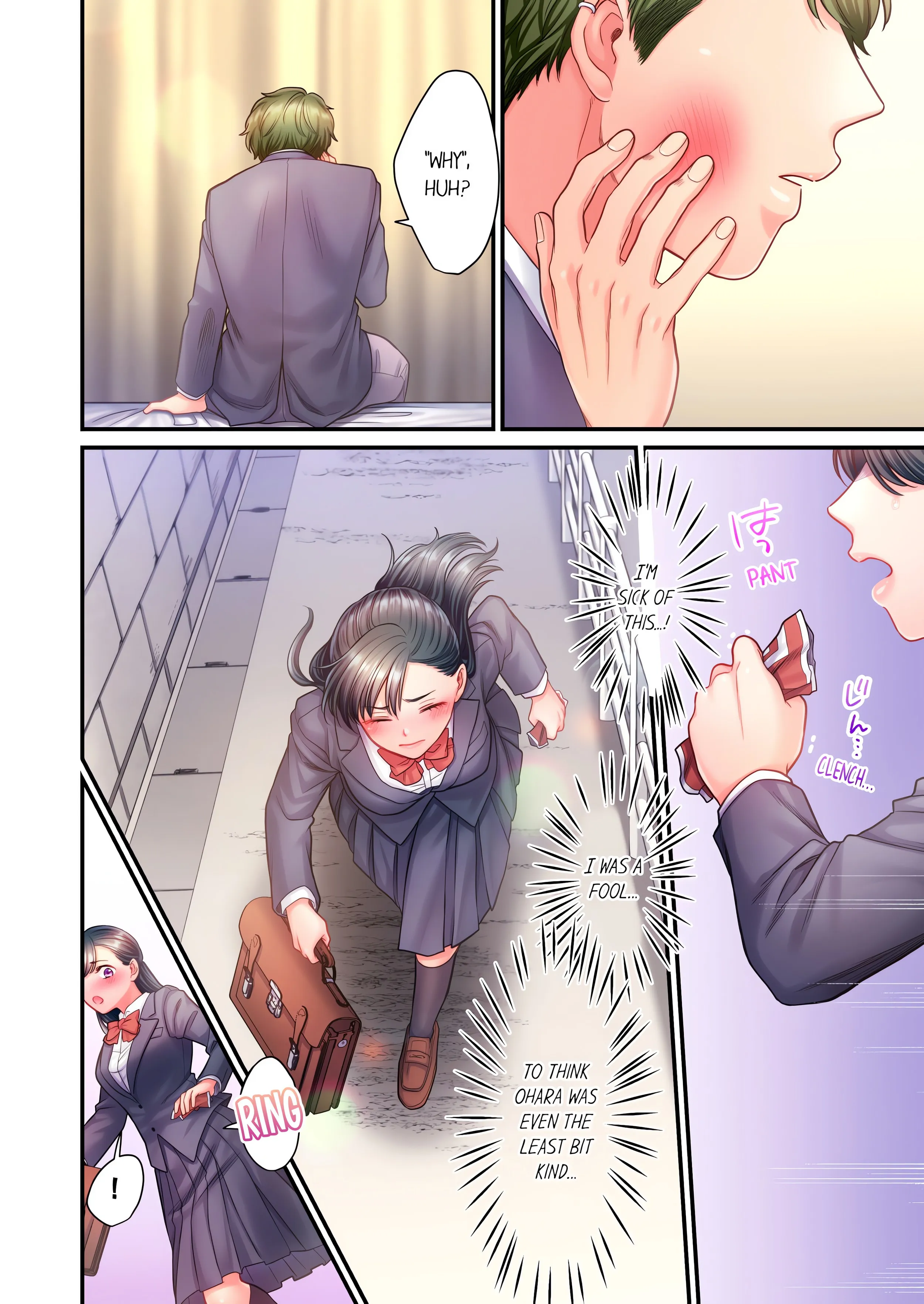 NTR Underneath Her Skirt (Uncensored) Chapter 19 page 6 - 