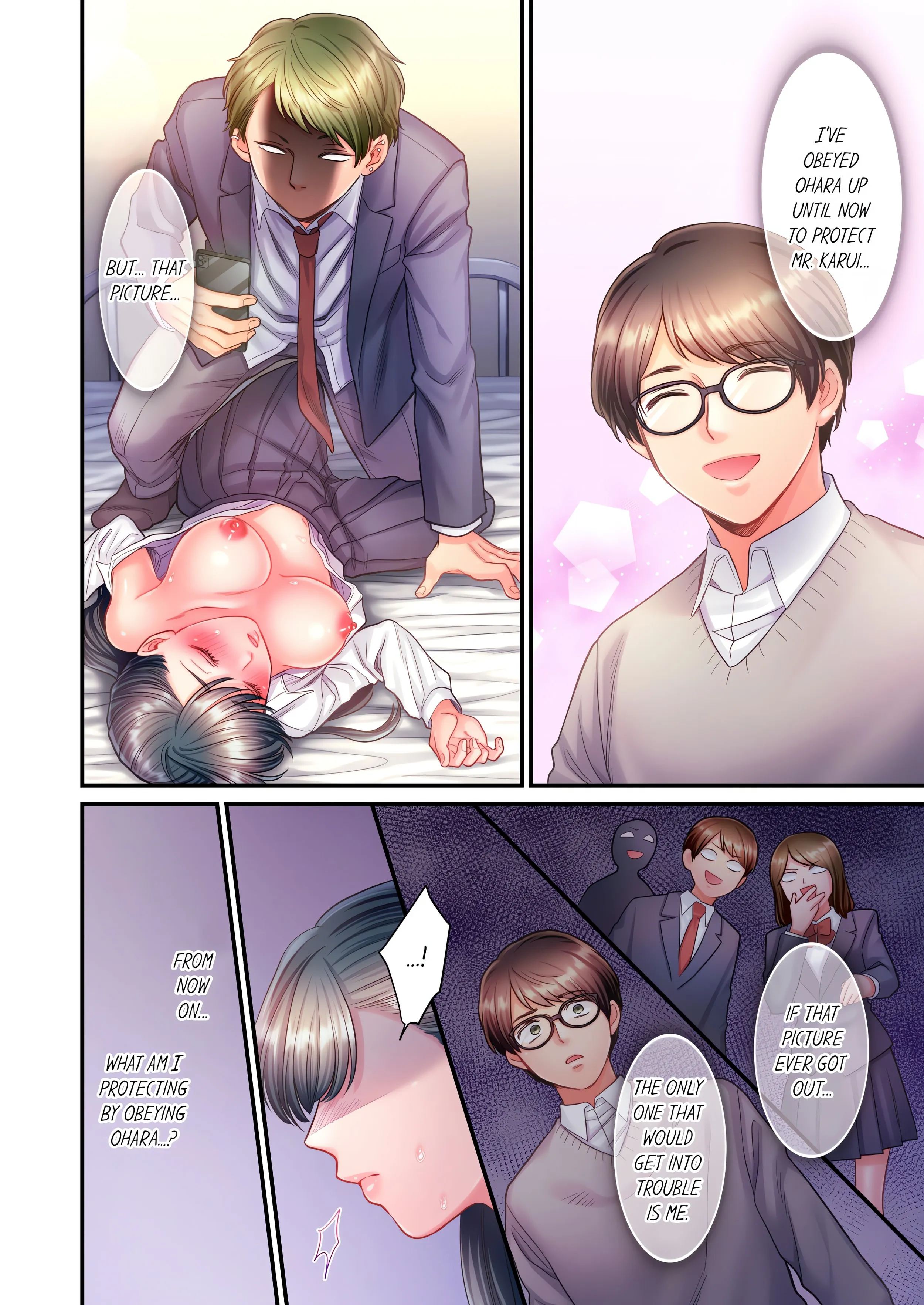 NTR Underneath Her Skirt (Uncensored) Chapter 19 page 8 - 