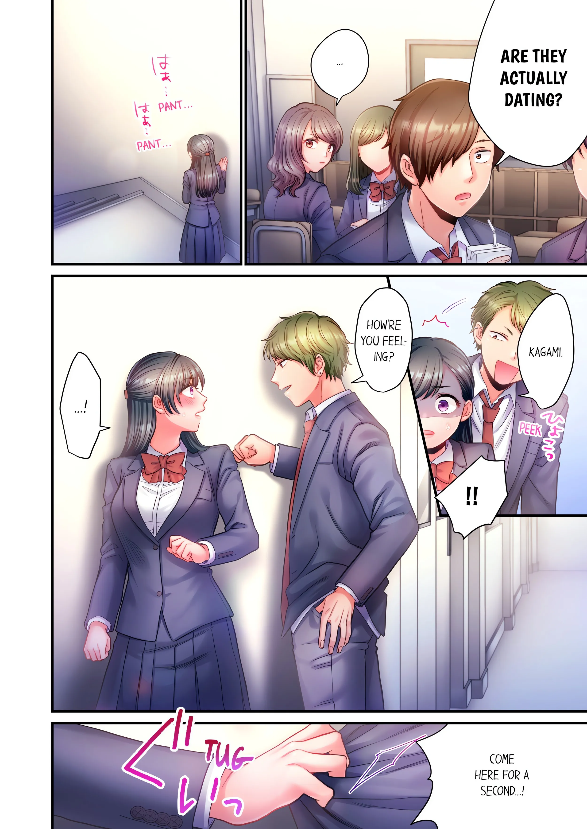 NTR Underneath Her Skirt (Uncensored) Chapter 20 page 2 - 