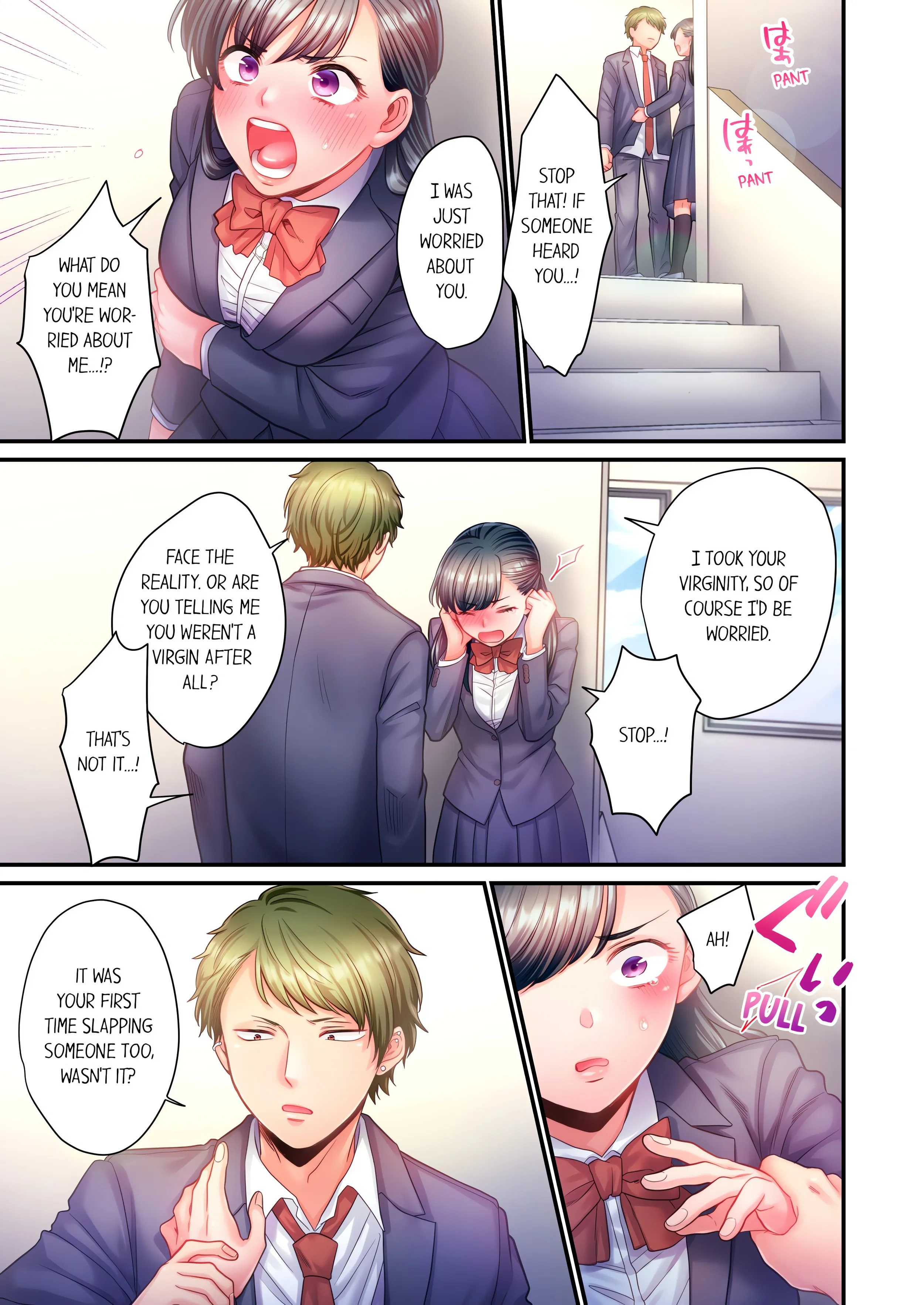 NTR Underneath Her Skirt (Uncensored) Chapter 20 page 3 - 