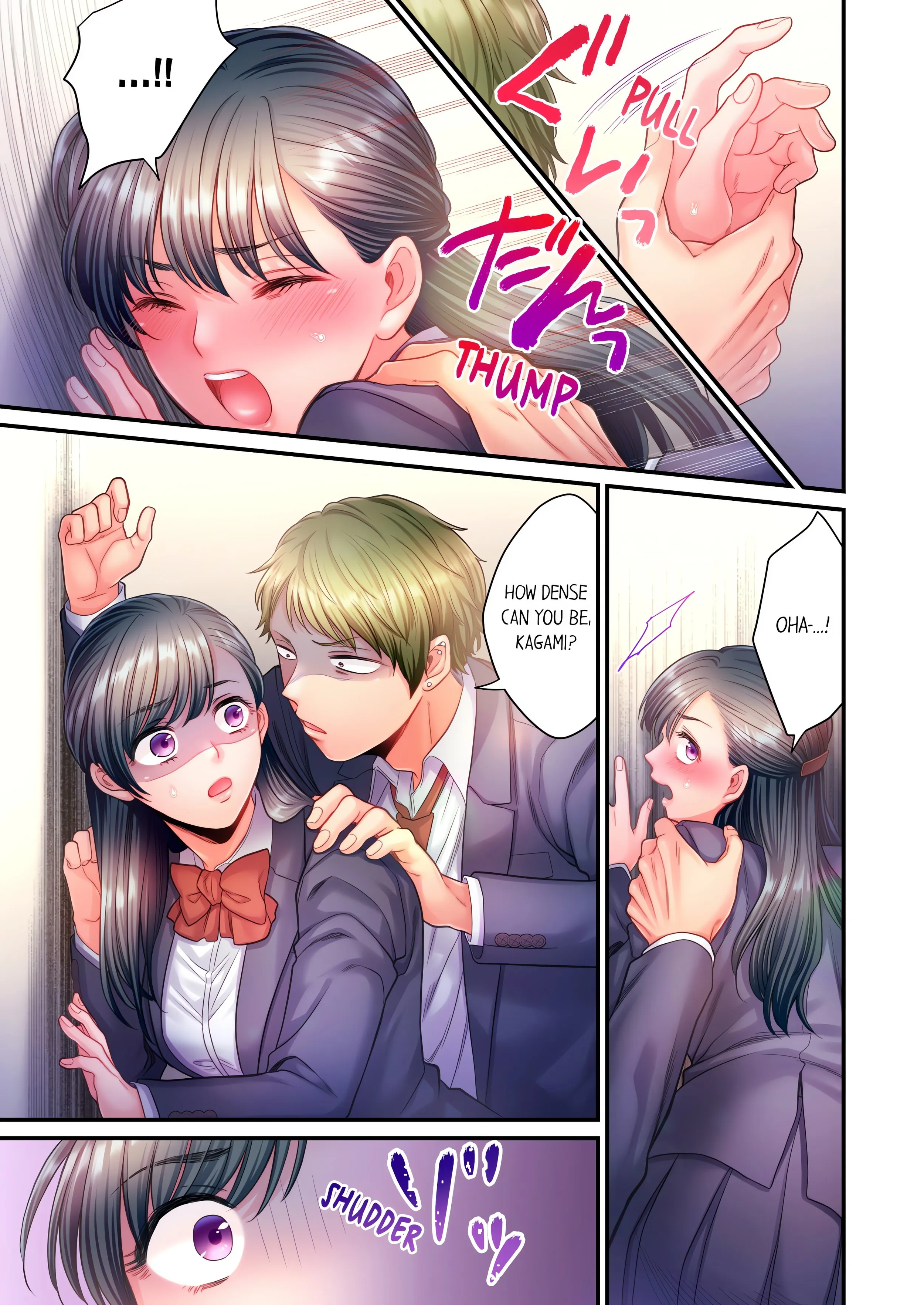 NTR Underneath Her Skirt (Uncensored) Chapter 20 page 5 - 