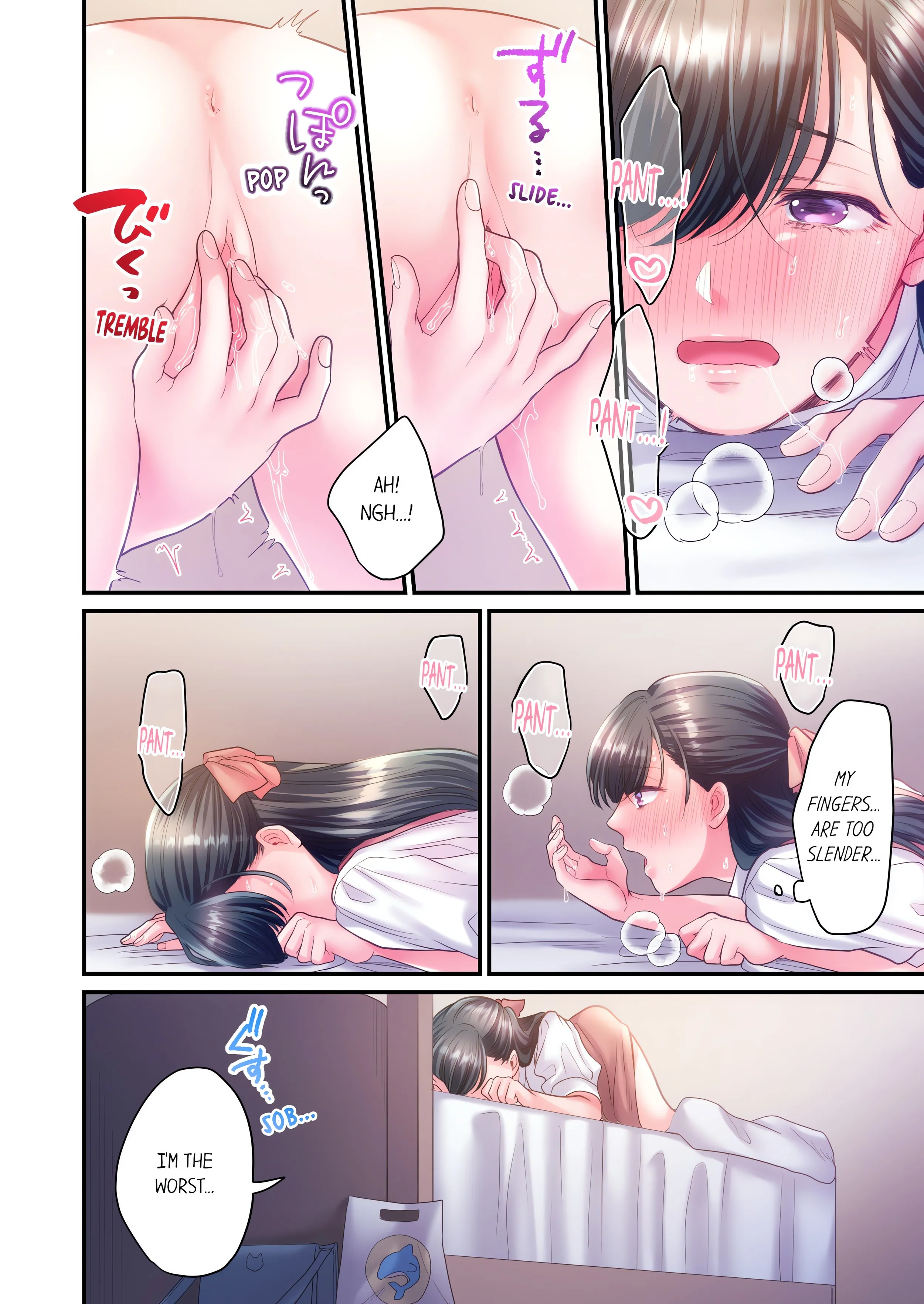 NTR Underneath Her Skirt (Uncensored) Chapter 24 page 8 - 