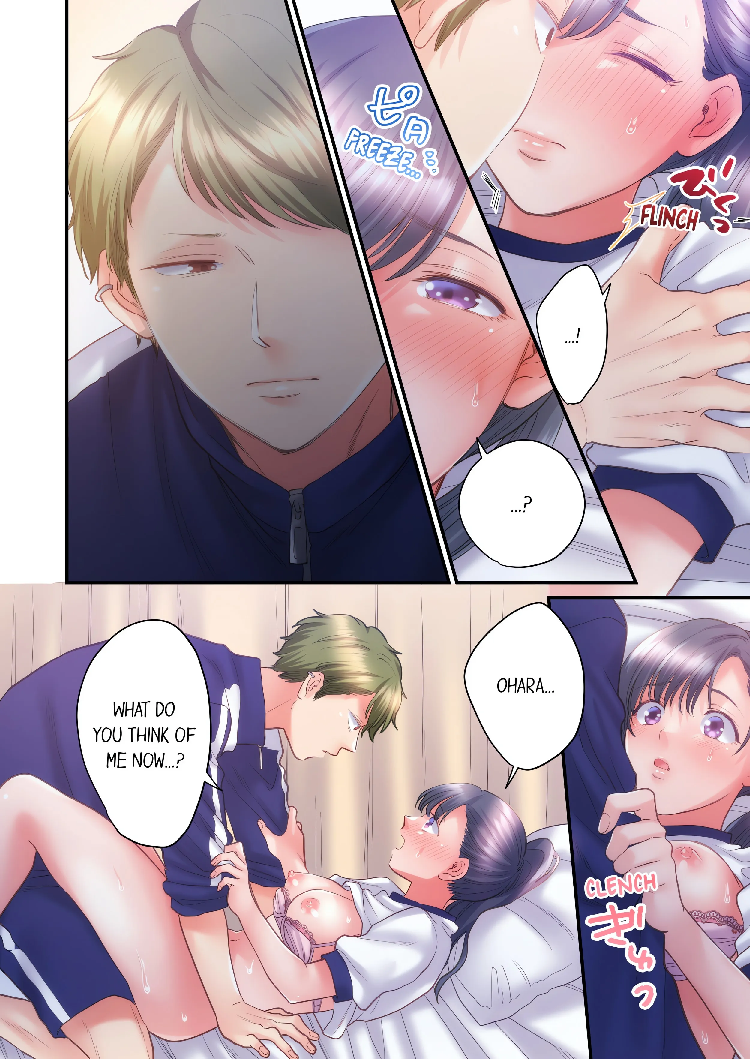 NTR Underneath Her Skirt (Uncensored) Chapter 28 page 2 - 