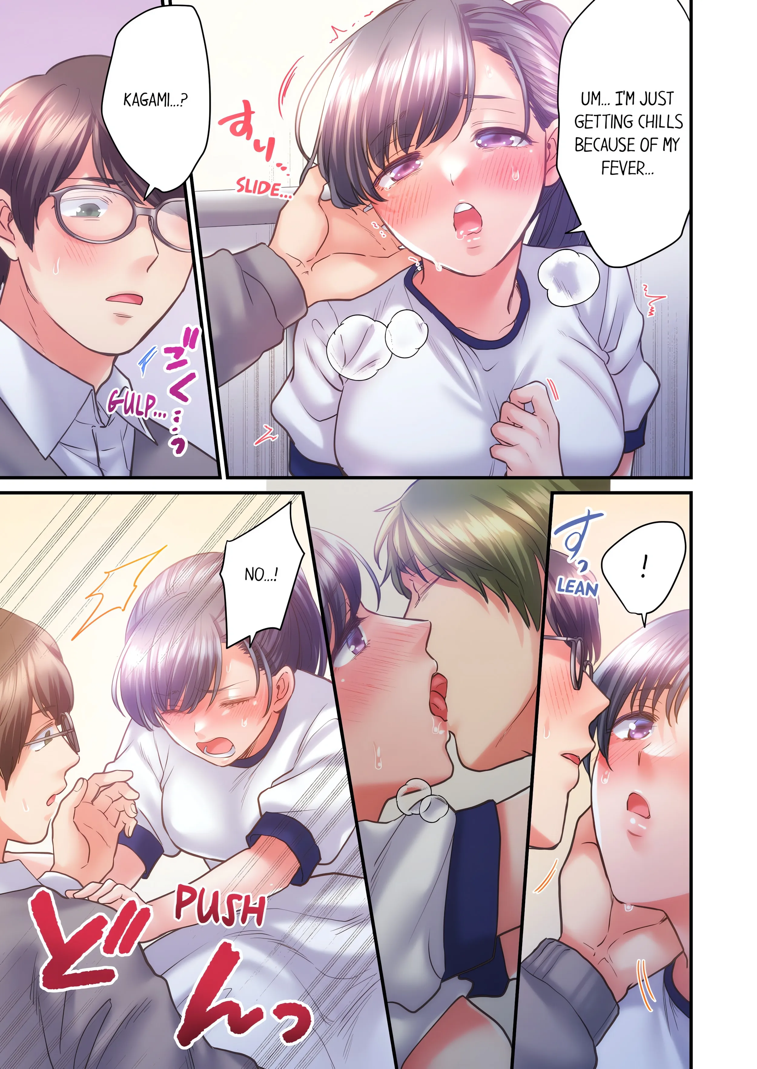 NTR Underneath Her Skirt (Uncensored) Chapter 29 page 1 - 