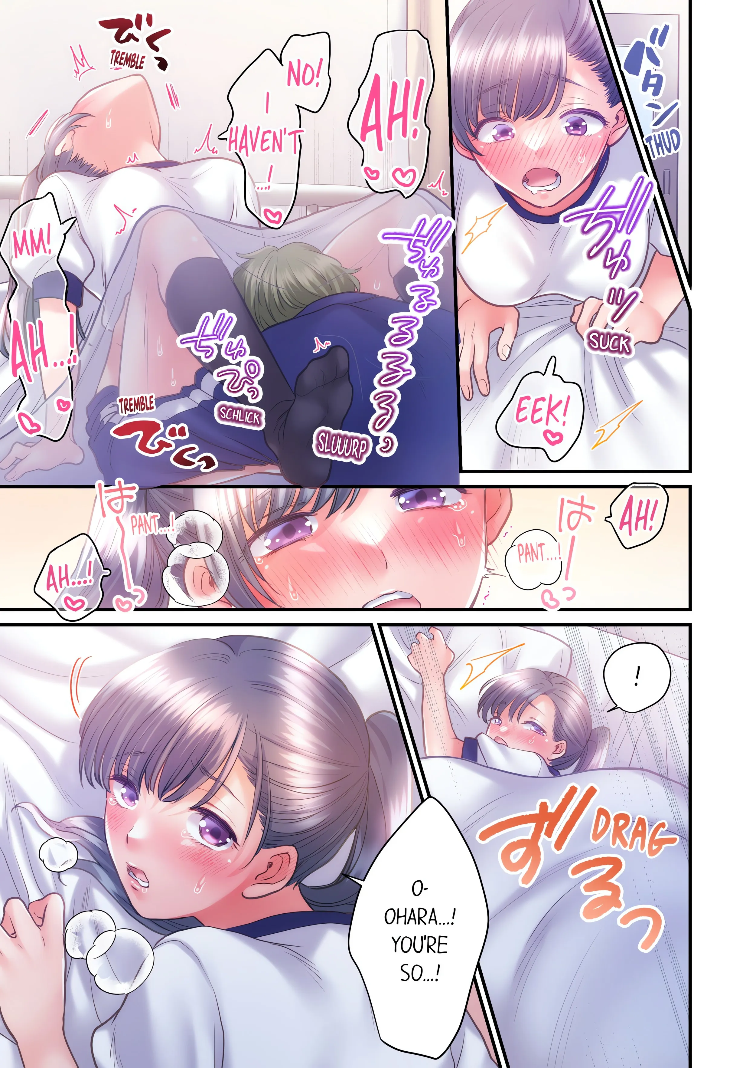 NTR Underneath Her Skirt (Uncensored) Chapter 29 page 3 - 