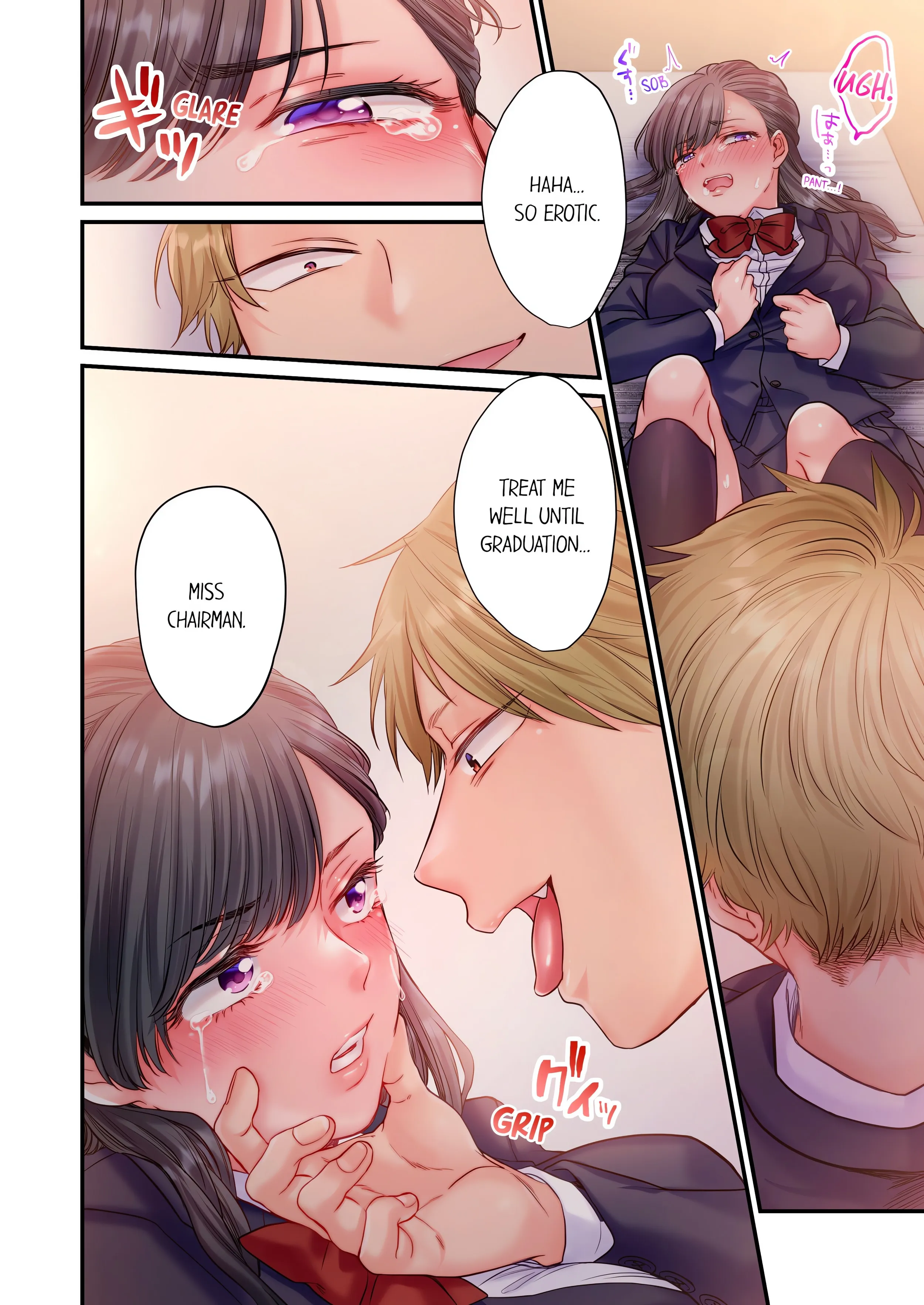 NTR Underneath Her Skirt (Uncensored) Chapter 3 page 8 - 