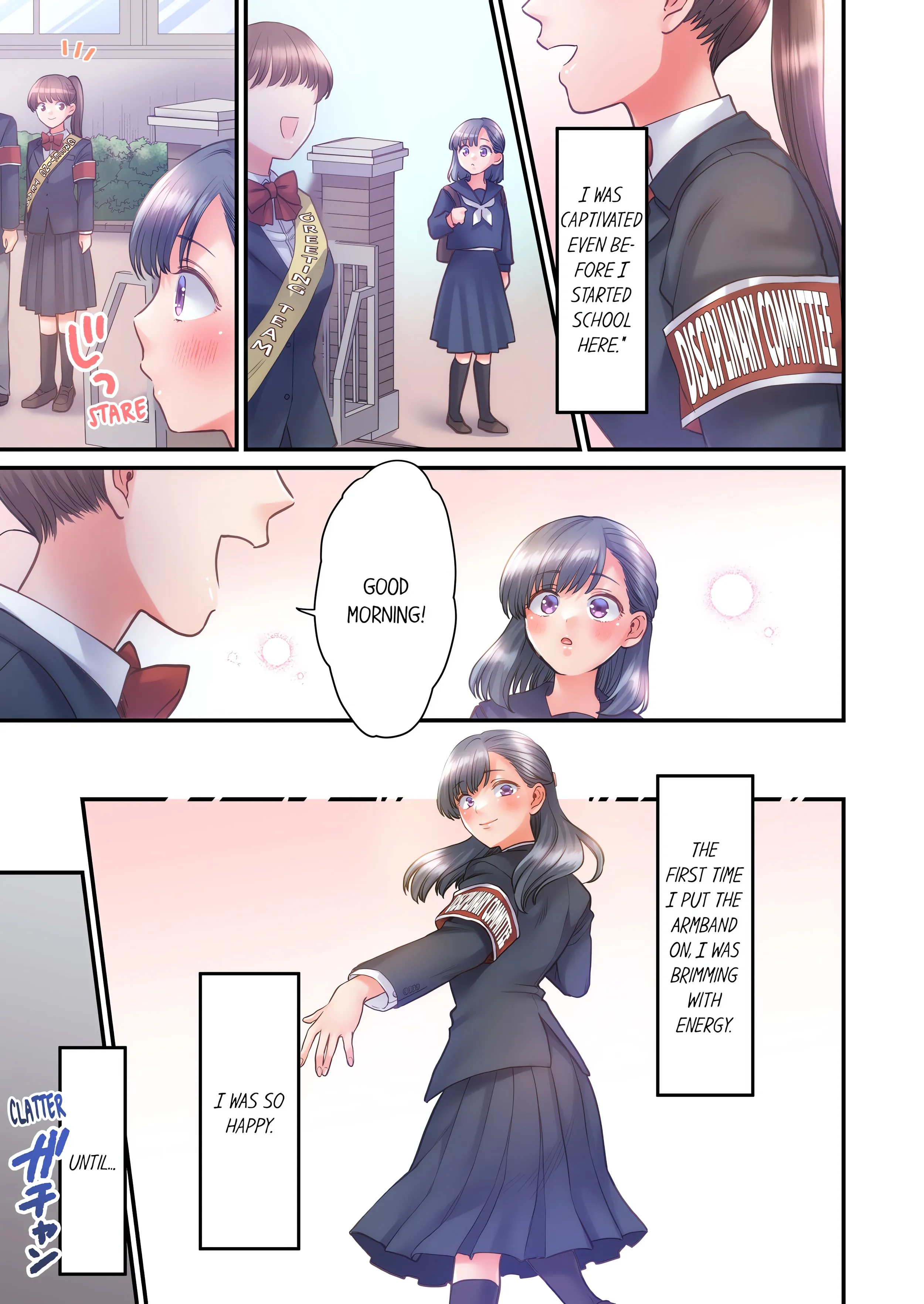 NTR Underneath Her Skirt (Uncensored) Chapter 31 page 1 - 