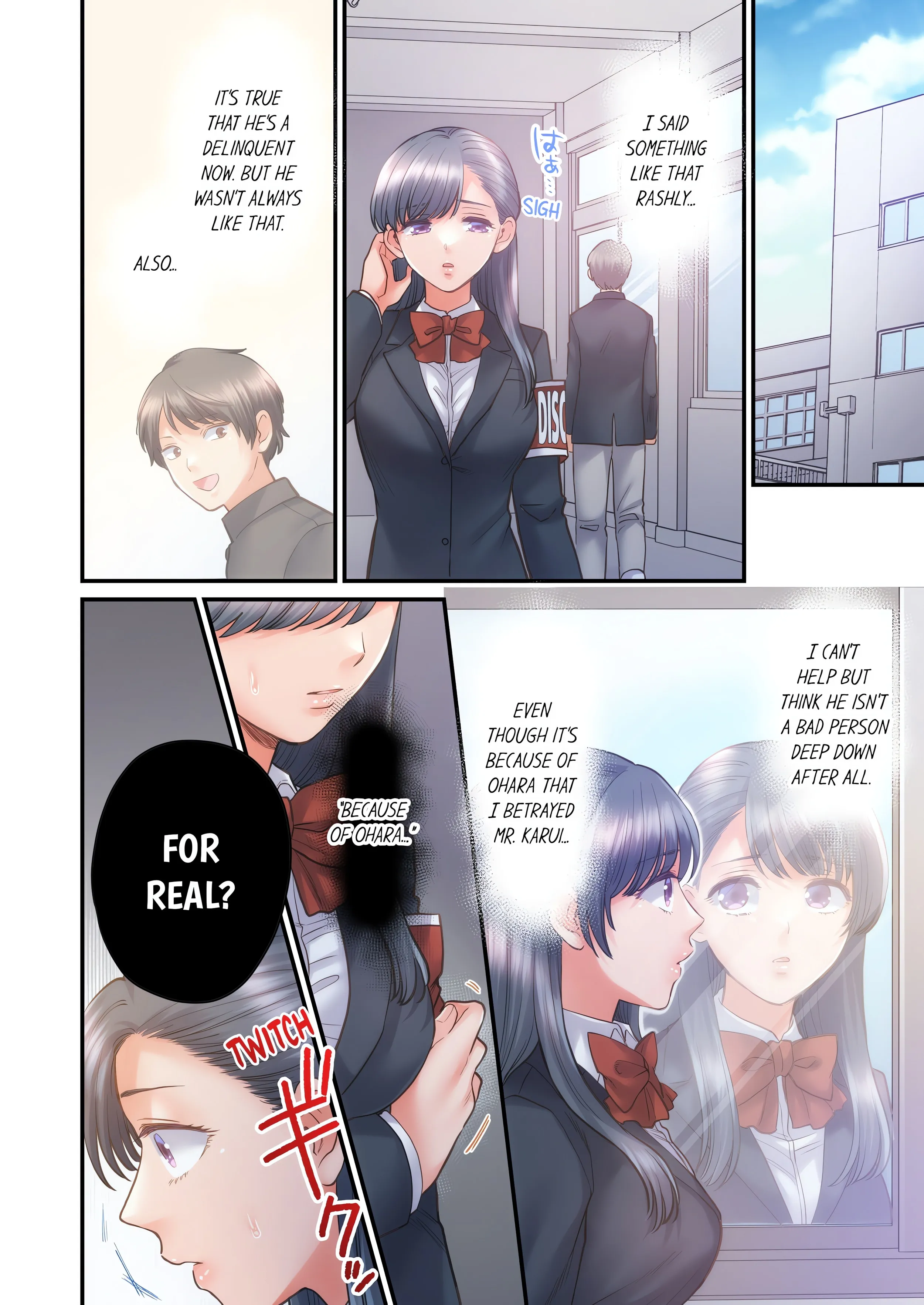 NTR Underneath Her Skirt (Uncensored) Chapter 31 page 8 - 