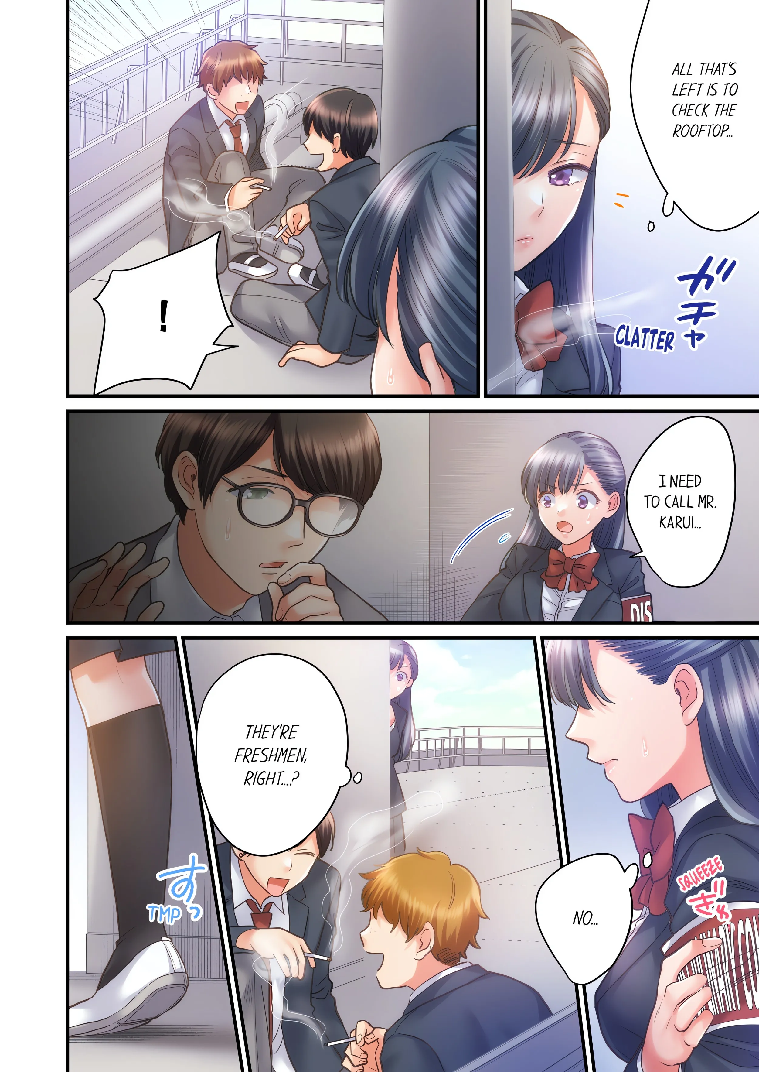 NTR Underneath Her Skirt (Uncensored) Chapter 32 page 2 - 