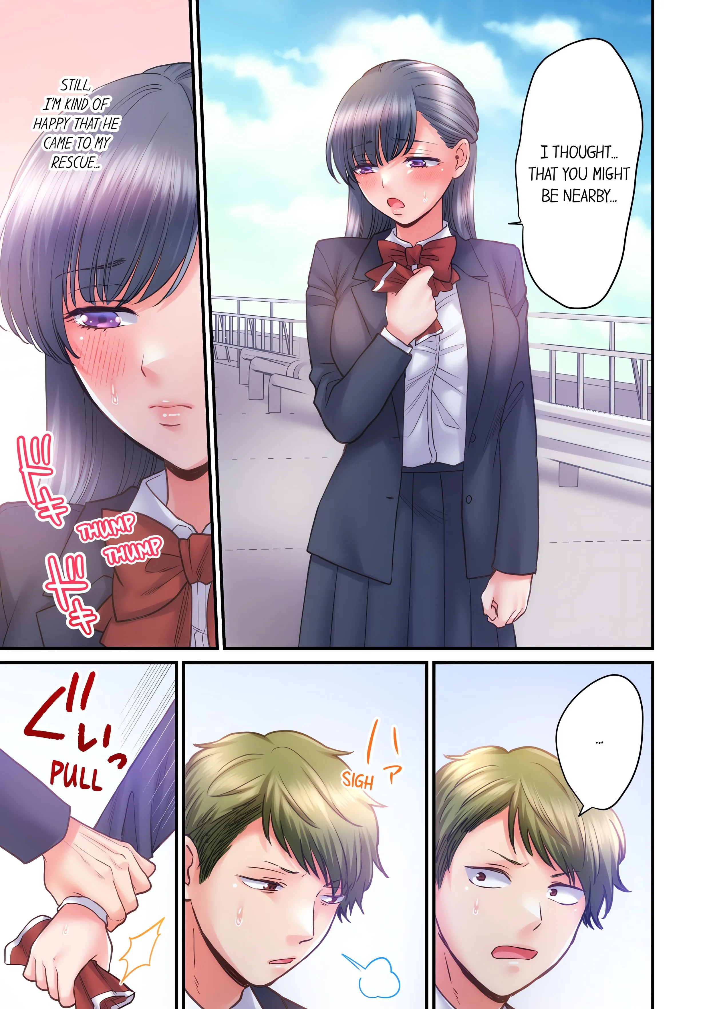 NTR Underneath Her Skirt (Uncensored) Chapter 32 page 7 - 