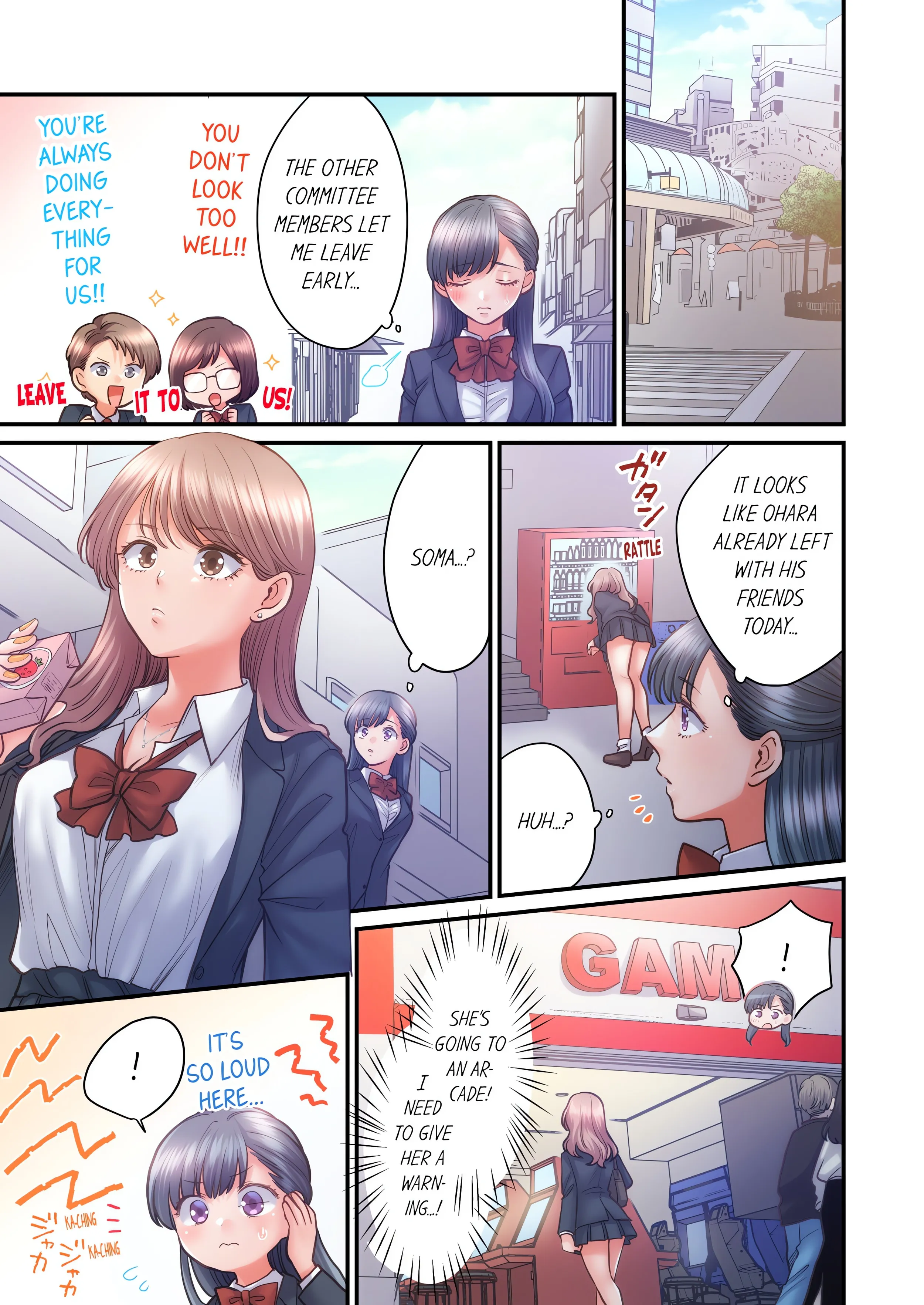 NTR Underneath Her Skirt (Uncensored) Chapter 37 page 3 - 