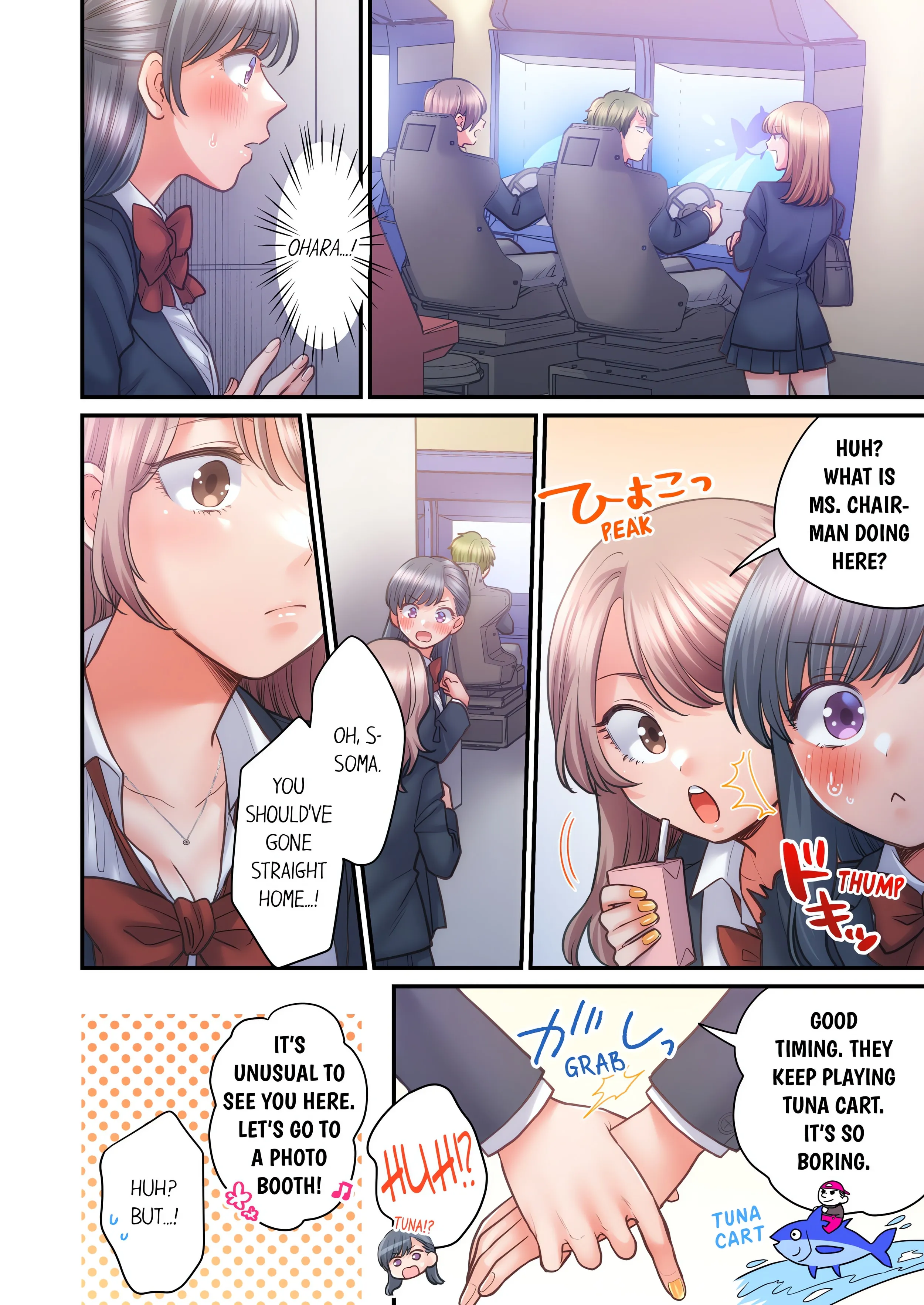 NTR Underneath Her Skirt (Uncensored) Chapter 37 page 4 - 