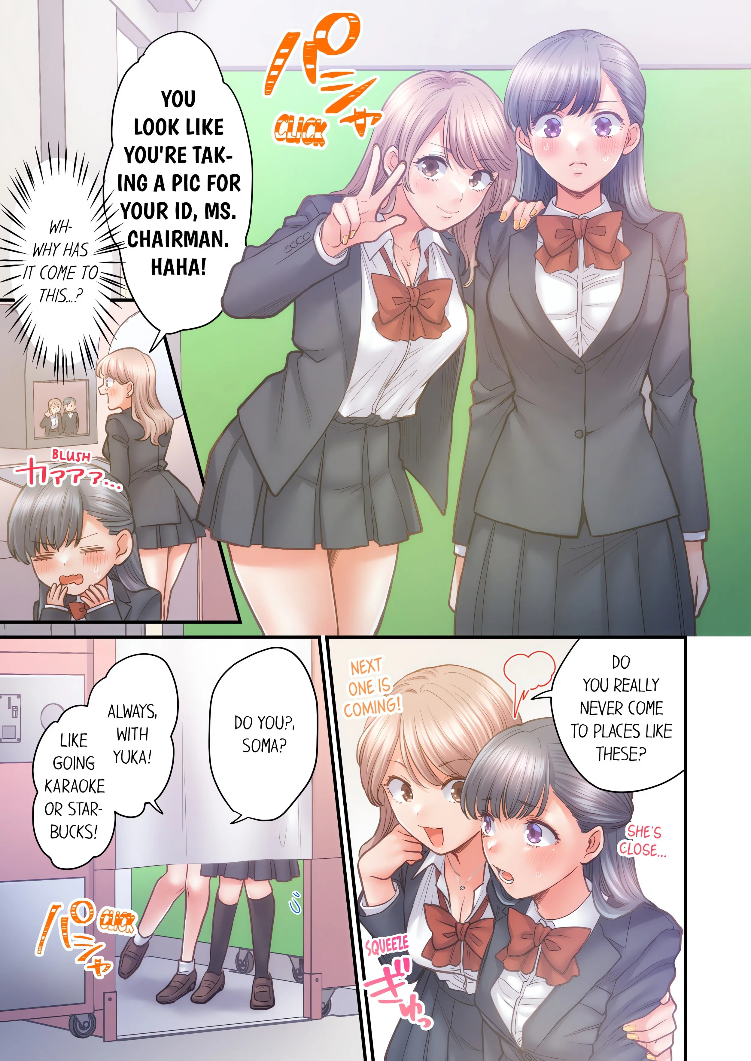 NTR Underneath Her Skirt (Uncensored) Chapter 37 page 5 - 