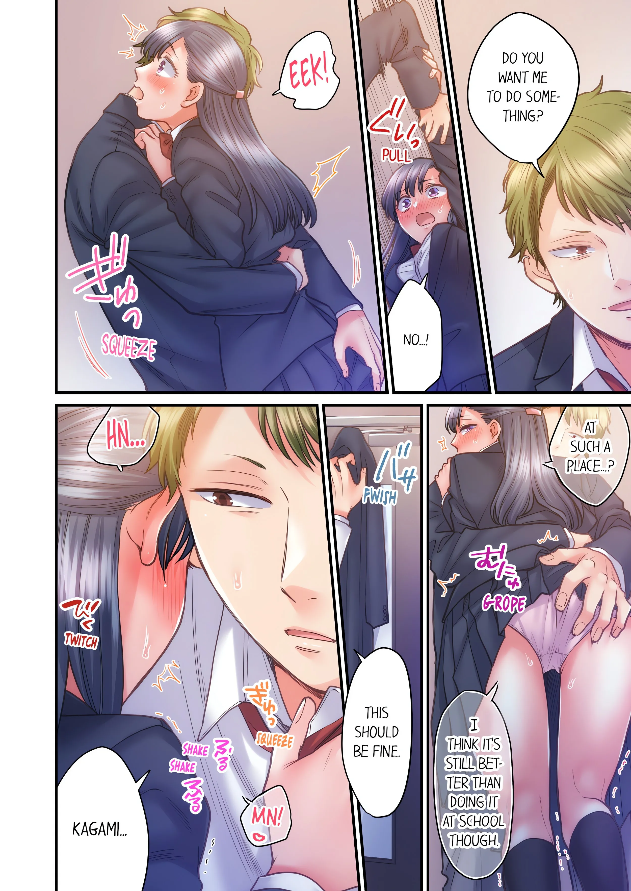 NTR Underneath Her Skirt (Uncensored) Chapter 38 page 8 - 